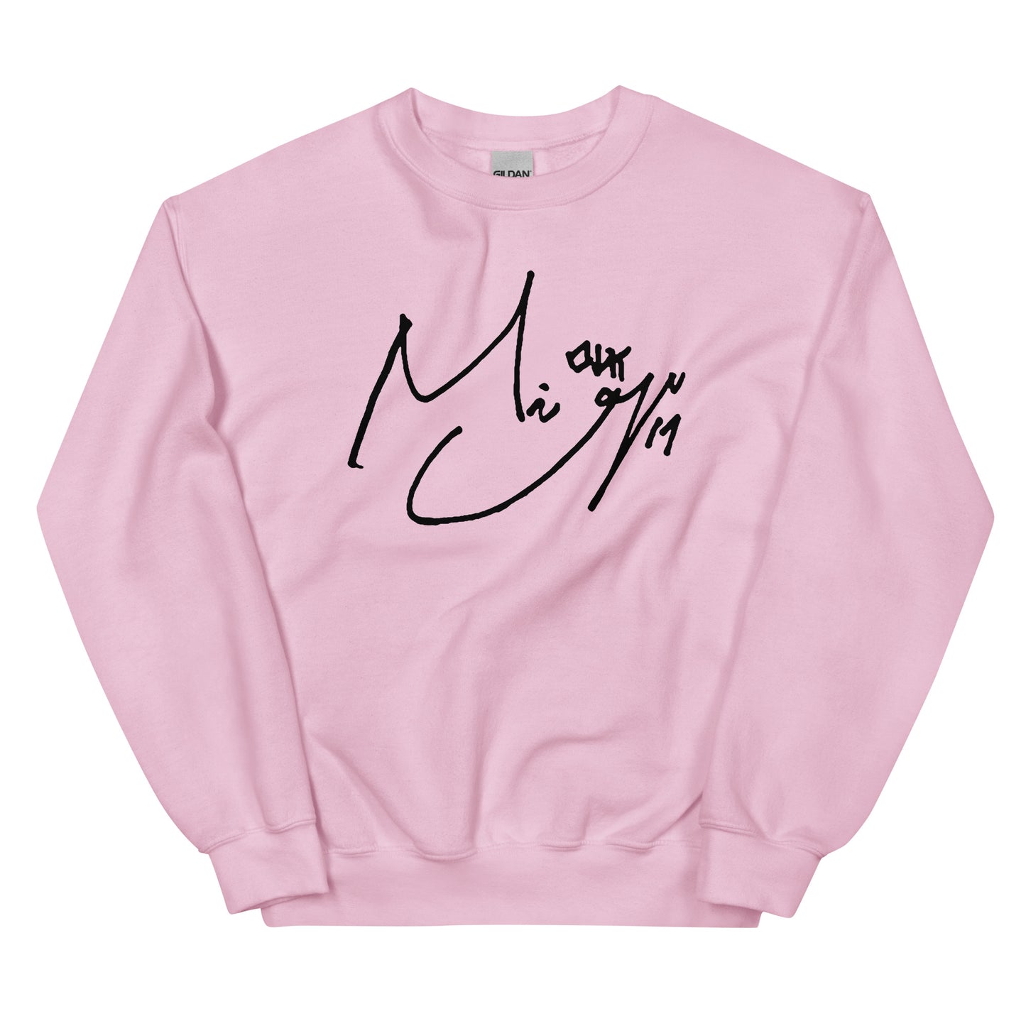 SEVENTEEN Mingyu, Kim Mingyu Signature Unisex Sweatshirt