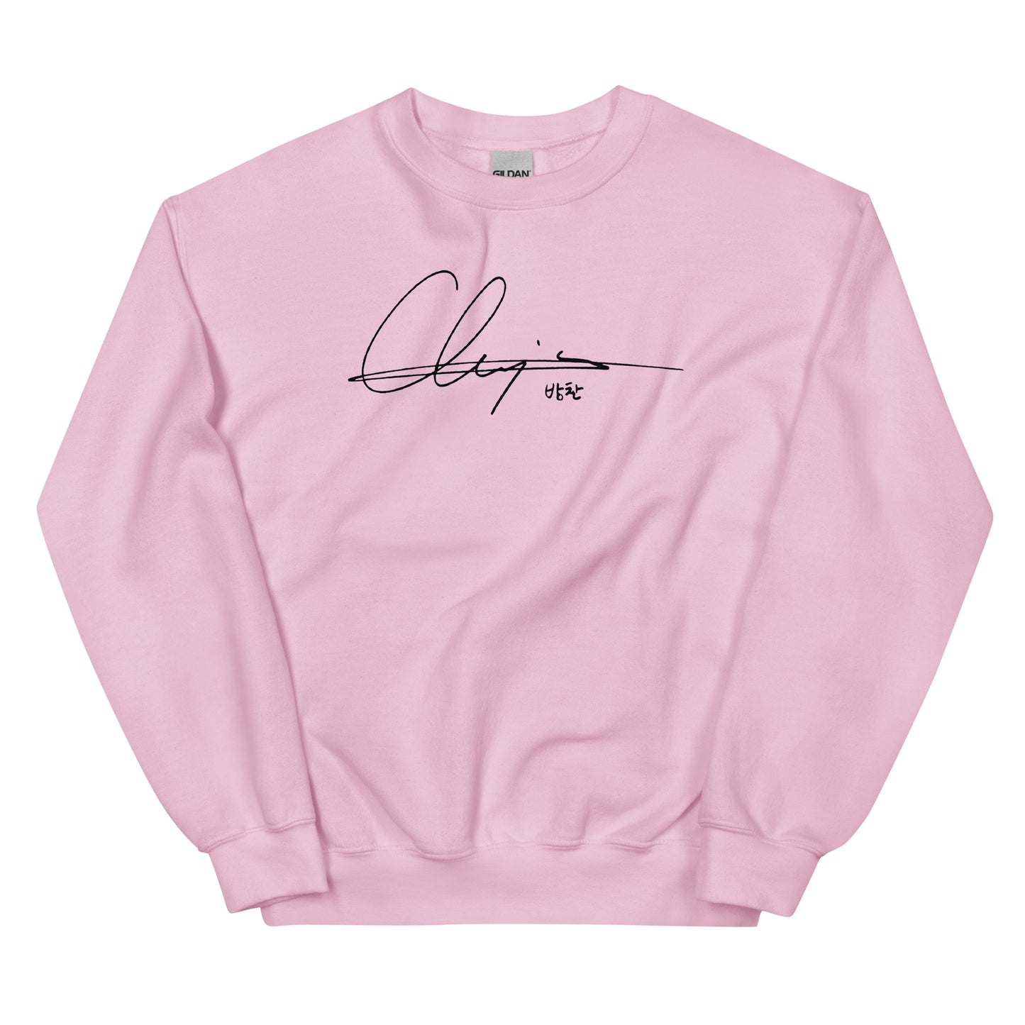Stray Kids Bang Chan, Christopher Bang Signature Unisex Sweatshirt