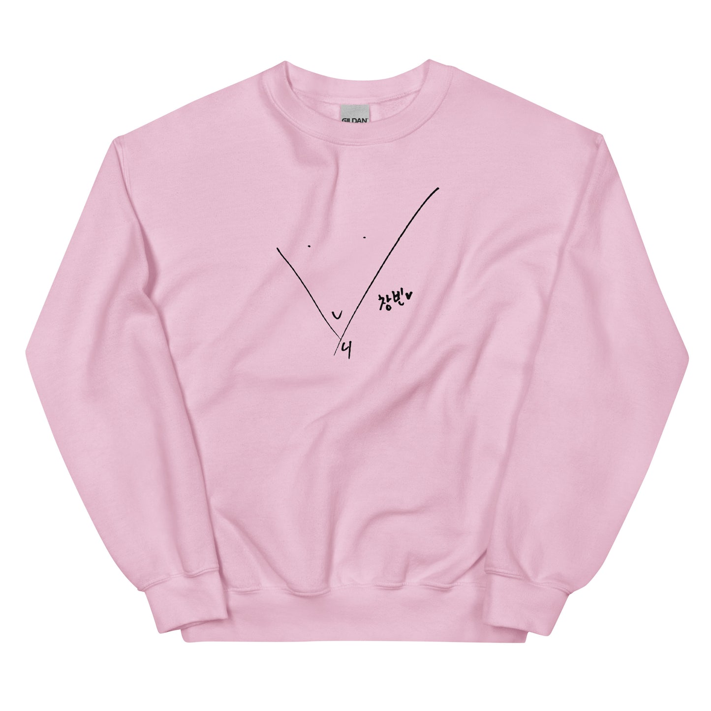 Stray Kids Changbin, Seo Chang-bin Signature Unisex Sweatshirt