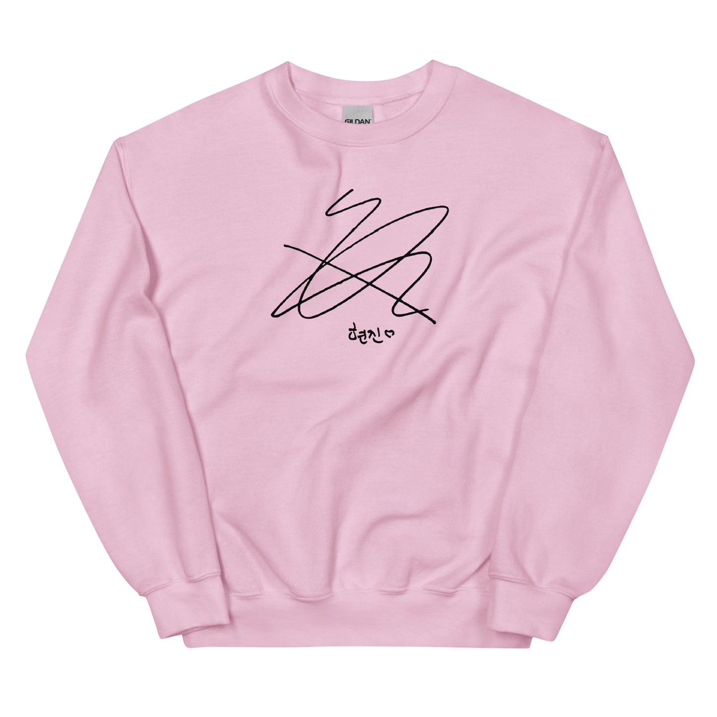 Stray Kids Hyunjin, Hwang Hyunjin Signature Unisex Sweatshirt