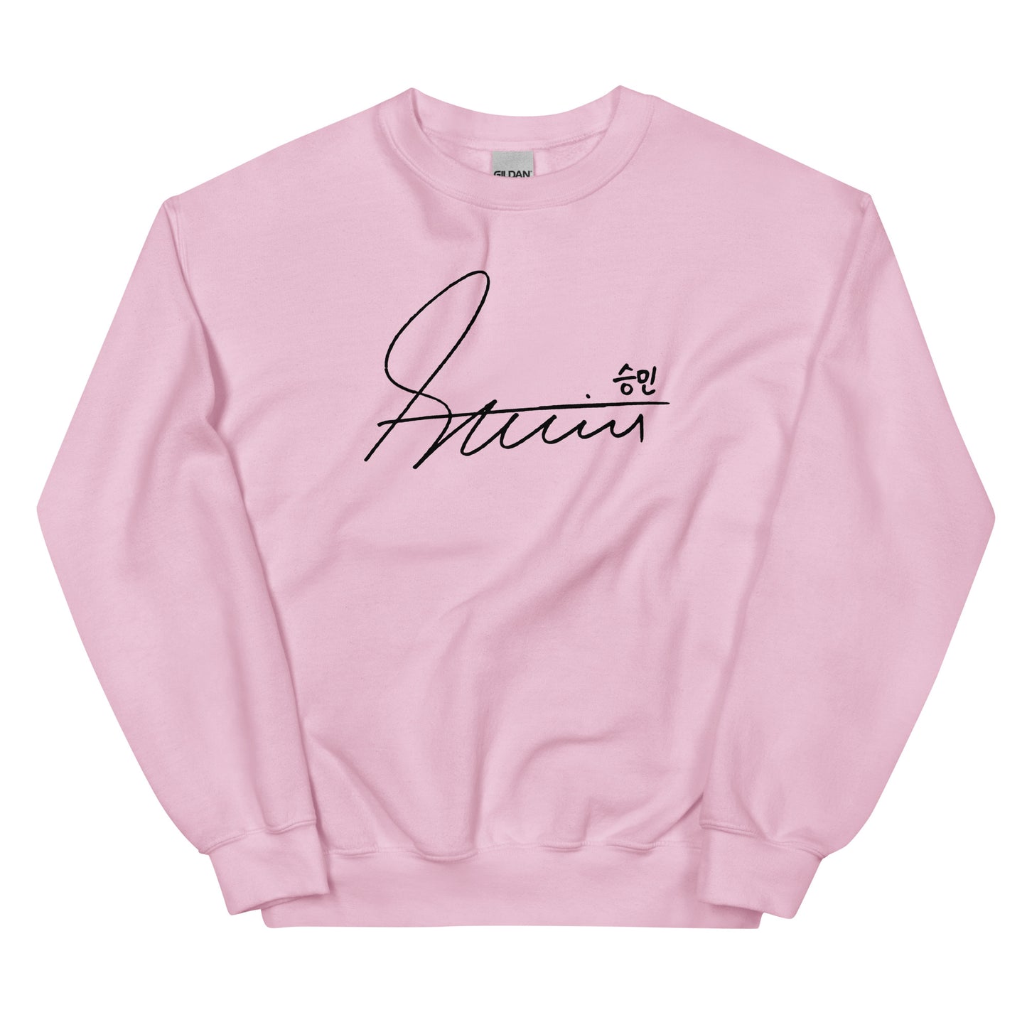 Stray Kids Seungmin, Kim Seung-min Signature Unisex Sweatshirt
