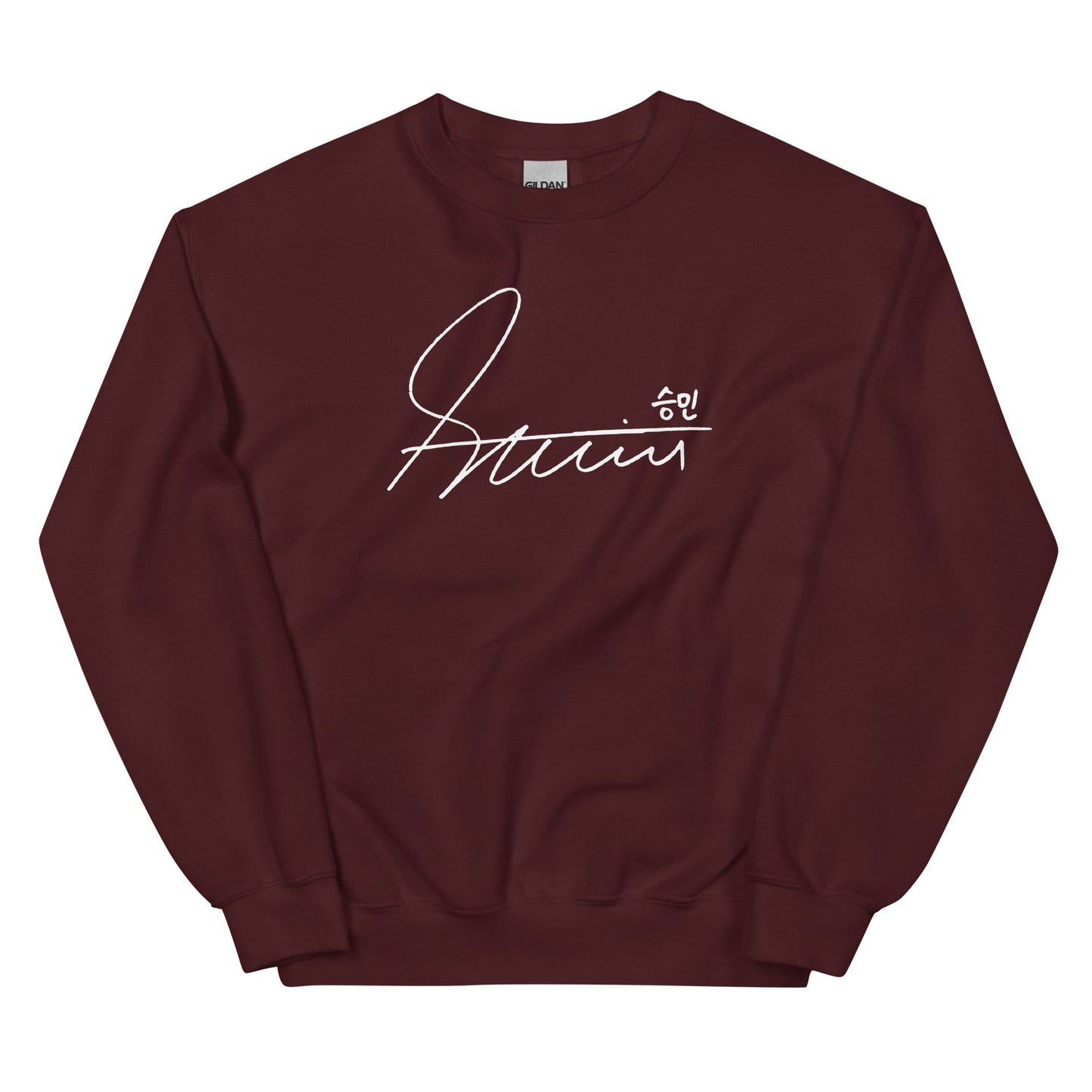 Stray Kids Seungmin, Kim Seung-min Autograph Unisex Sweatshirt