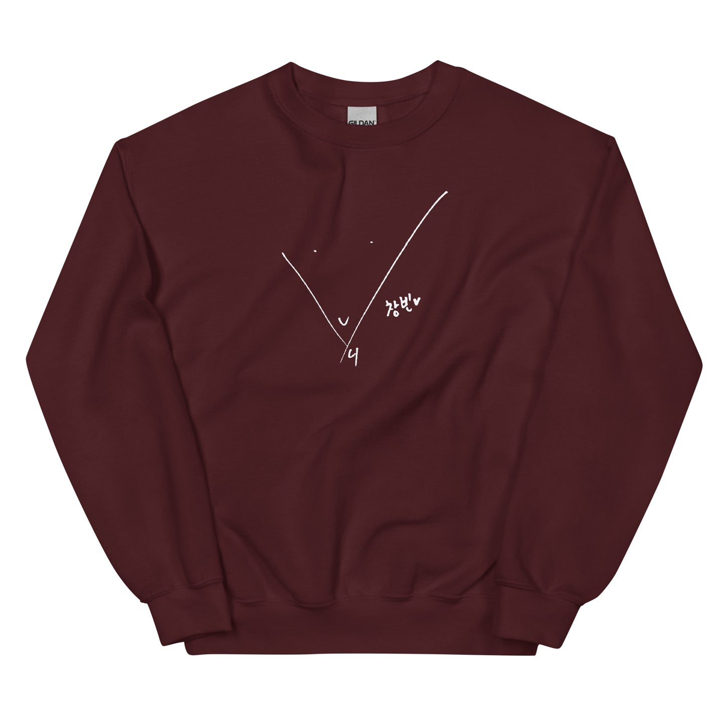 Stray Kids Changbin, Seo Chang-bin Autograph Unisex Sweatshirt