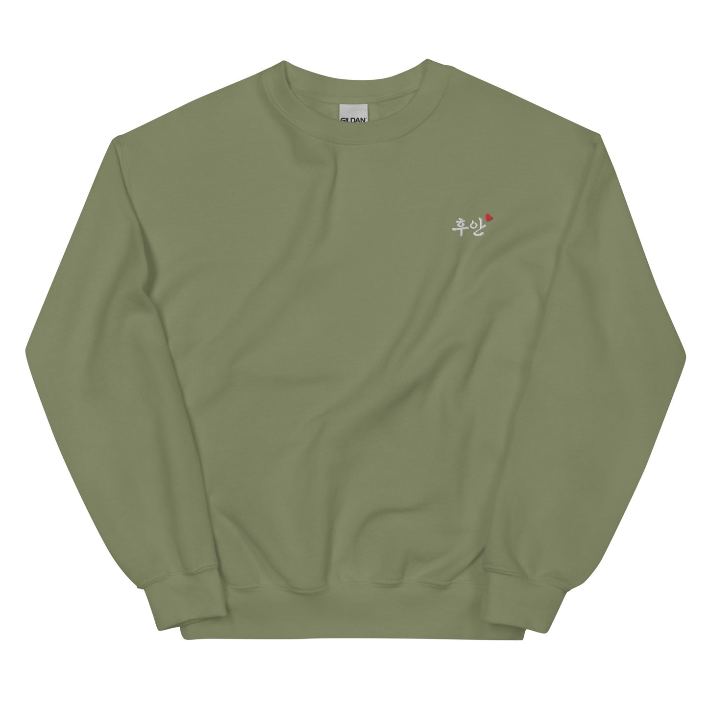 Juan in Hangul Name Kpop Merch Embroidery Unisex Sweatshirt