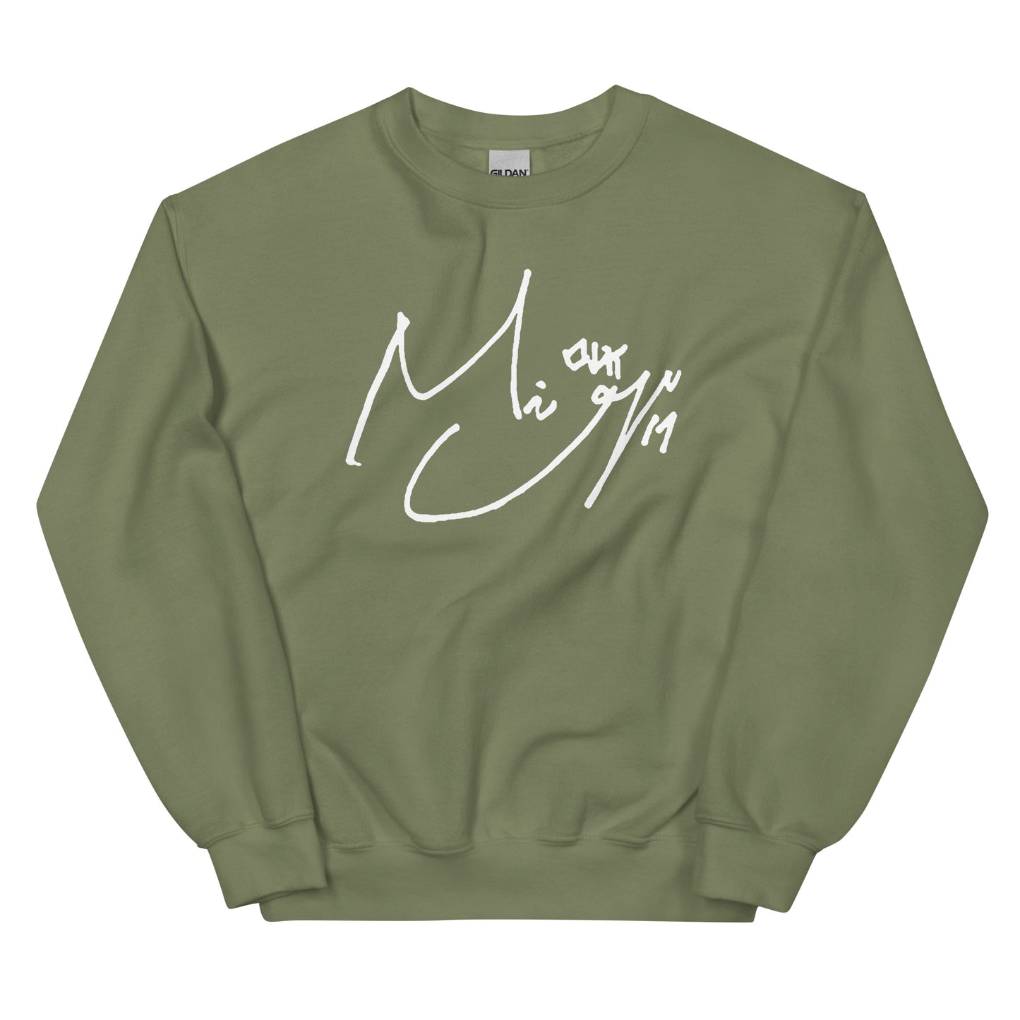 SEVENTEEN Mingyu, Kim Mingyu Autograph Unisex Sweatshirt