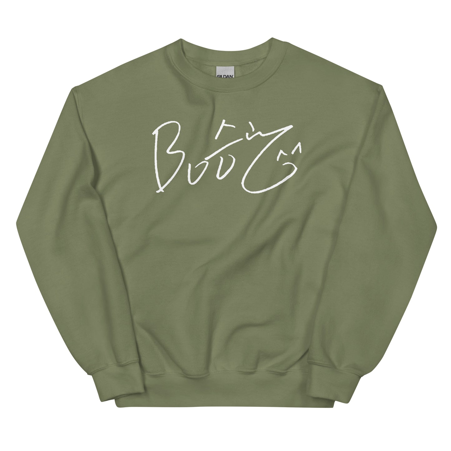 SEVENTEEN Seungkwan, Boo Seung-kwan Autograph Unisex Sweatshirt