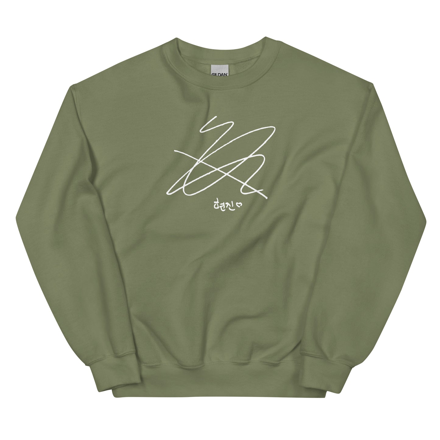 Stray Kids Hyunjin, Hwang Hyunjin Autograph Unisex Sweatshirt