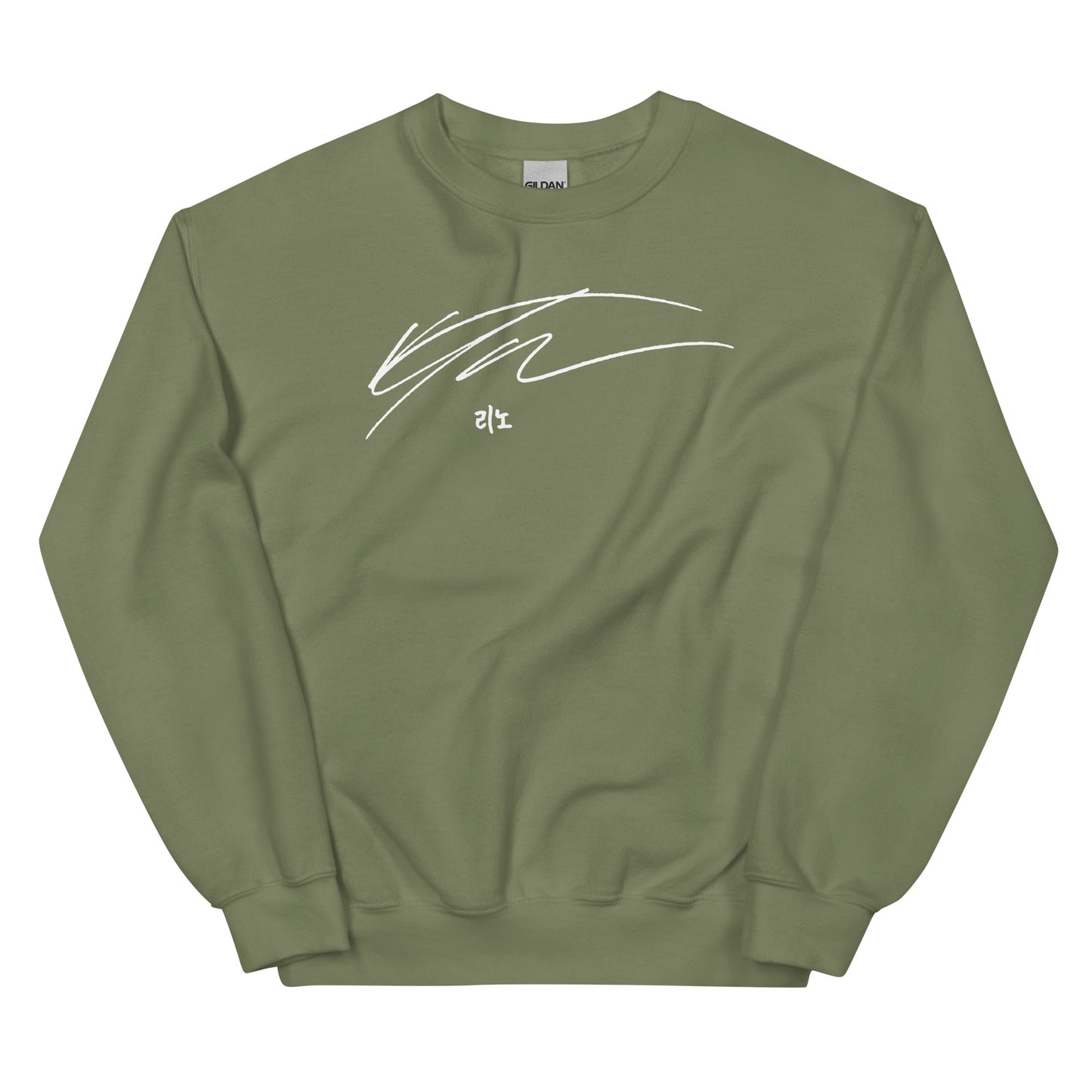 Stray Kids Lee Know, Lee Min-ho Autograph Unisex Sweatshirt