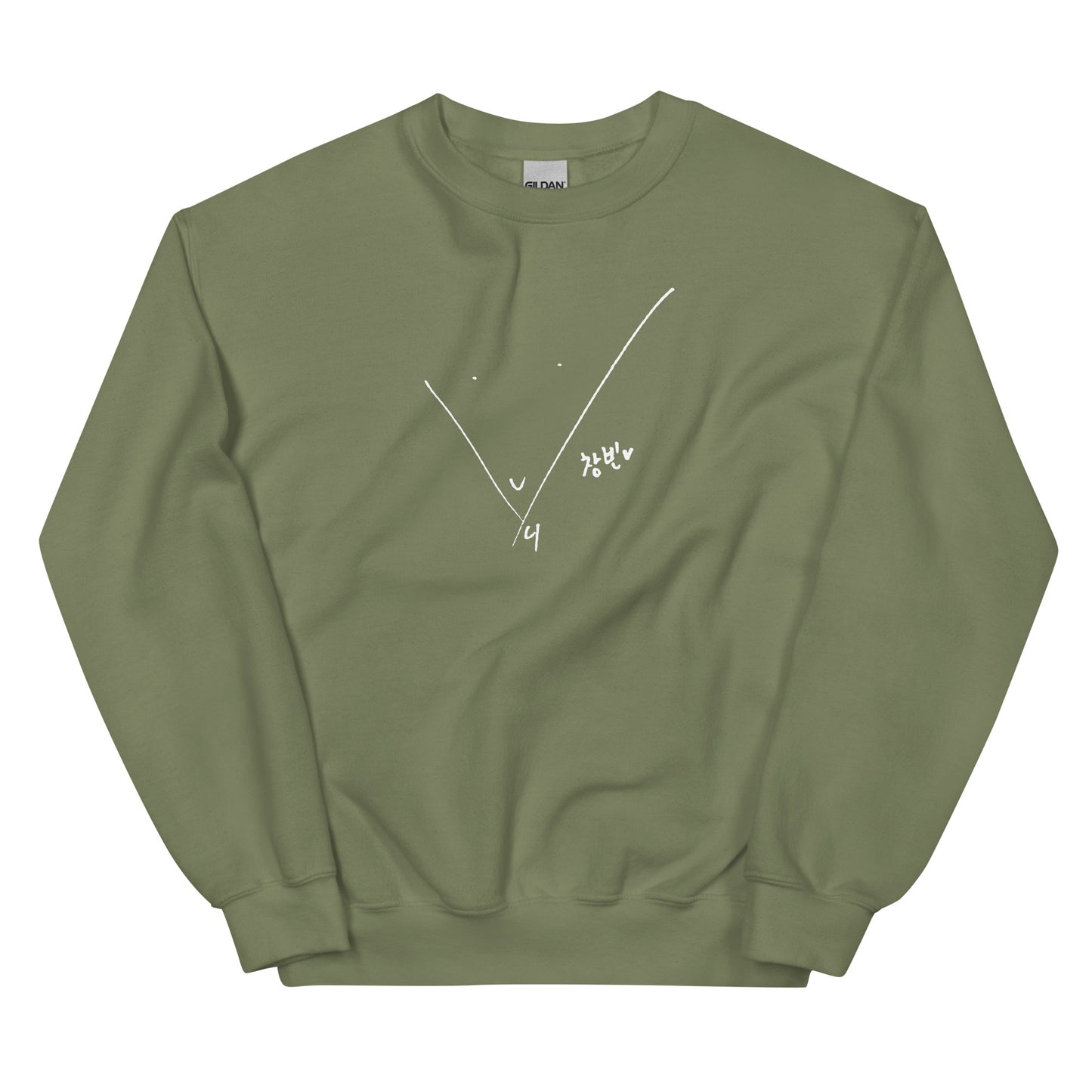 Stray Kids Changbin, Seo Chang-bin Autograph Unisex Sweatshirt