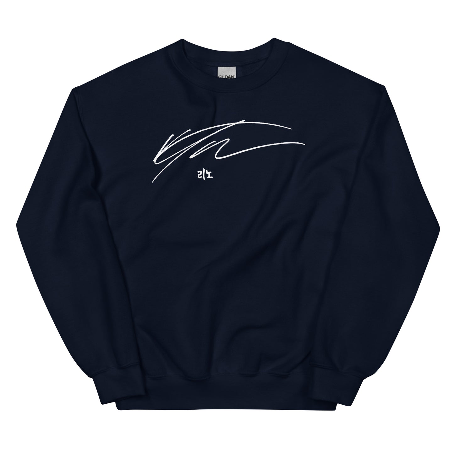 Stray Kids Lee Know, Lee Min-ho Autograph Unisex Sweatshirt