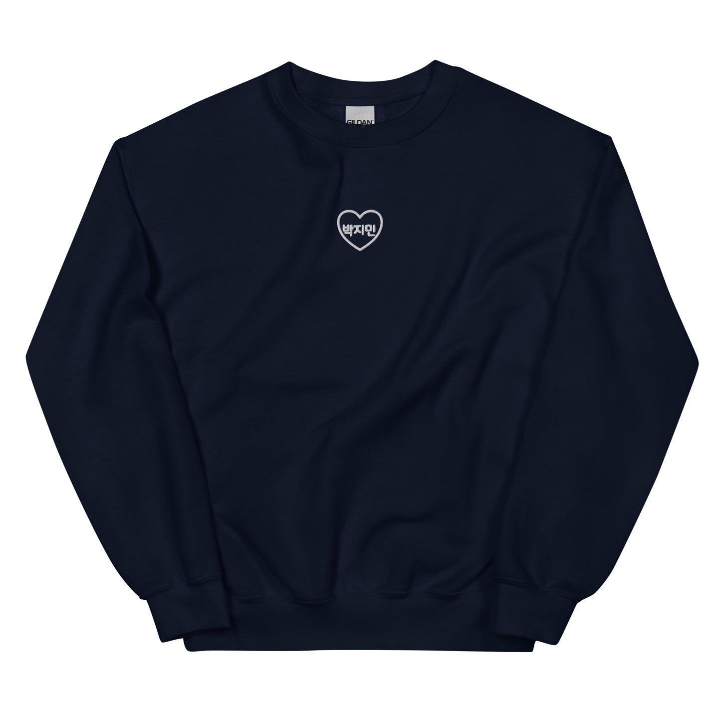 BTS Jimin, Park Ji-min in Korean Heart Embroidery Unisex Sweatshirt