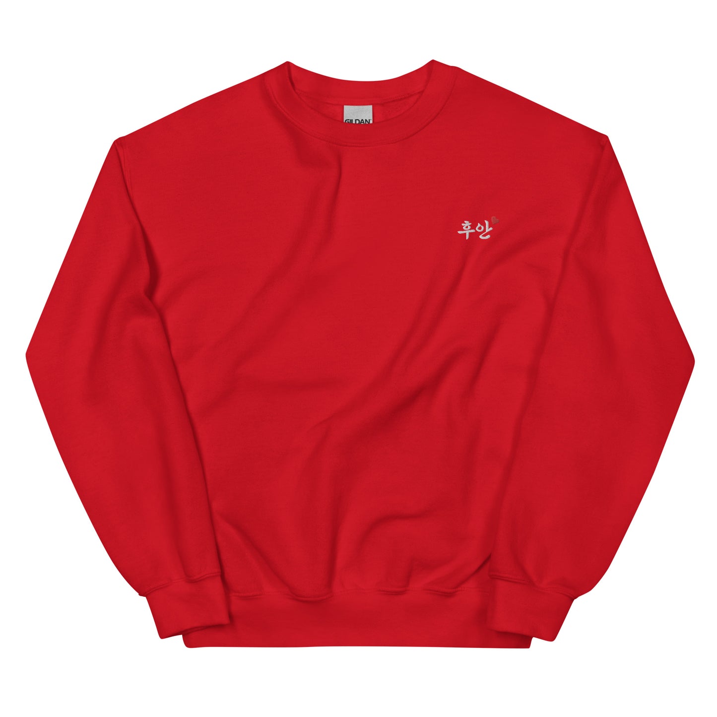 Juan in Hangul Name Kpop Merch Embroidery Unisex Sweatshirt
