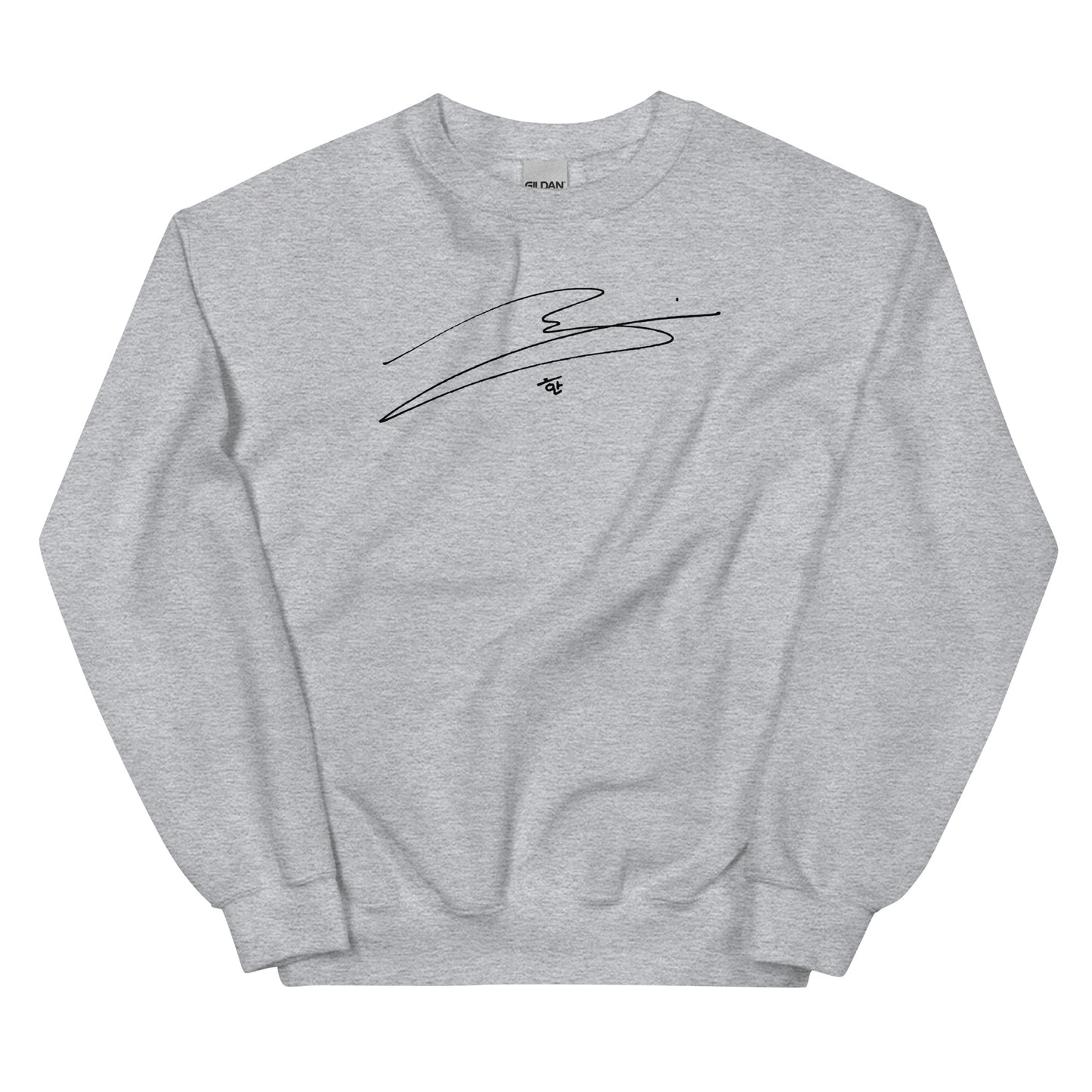 Stray Kids Han, Han Ji-sung Signature Unisex Sweatshirt