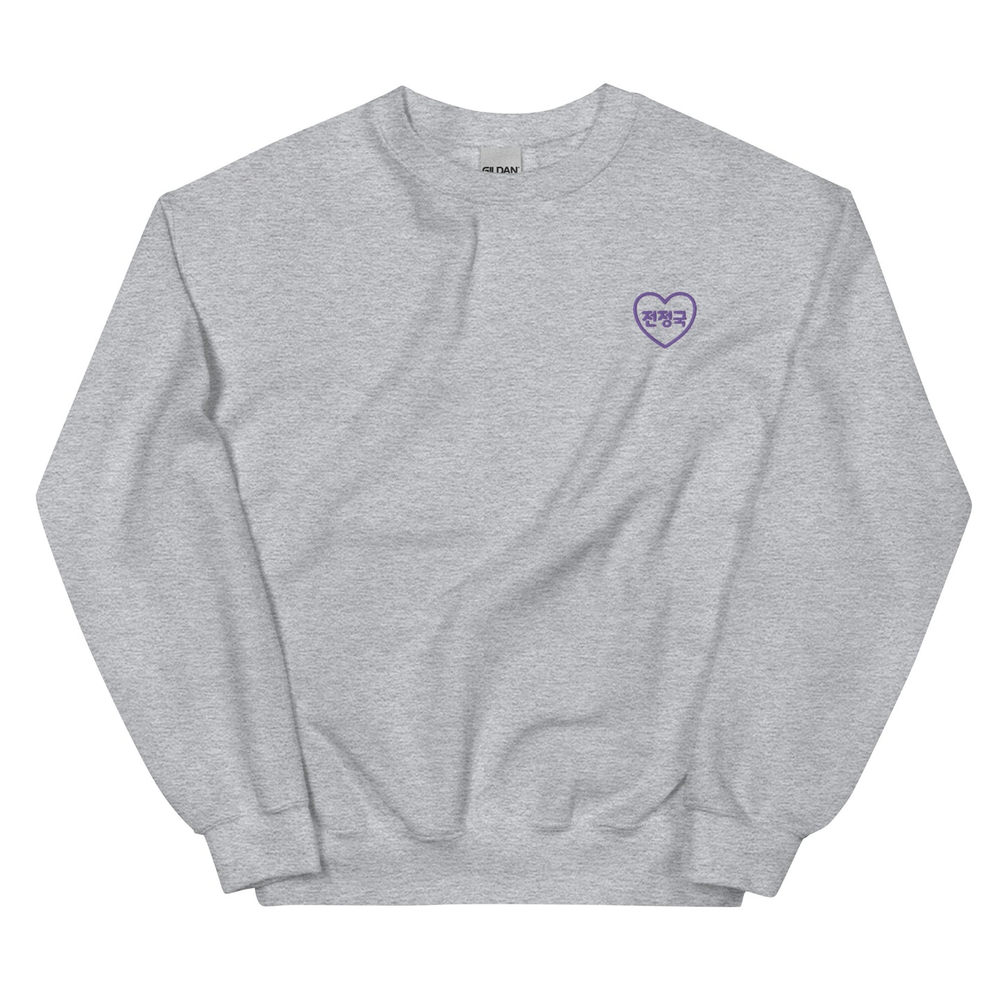 BTS Jungkook, Jeon Jung-kook Purple Merch Embroidery Unisex Sweatshirt