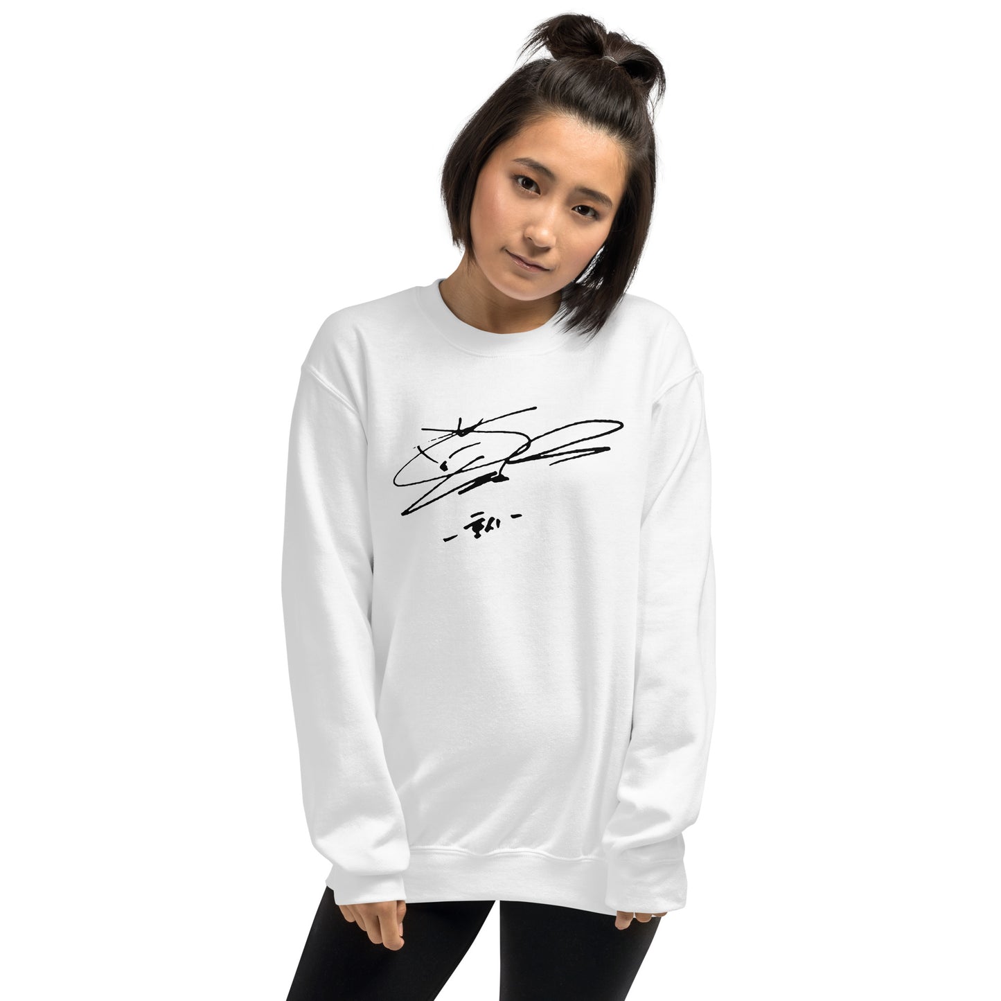 SEVENTEEN Hoshi, Kwon Soon-young Signature Unisex Sweatshirt