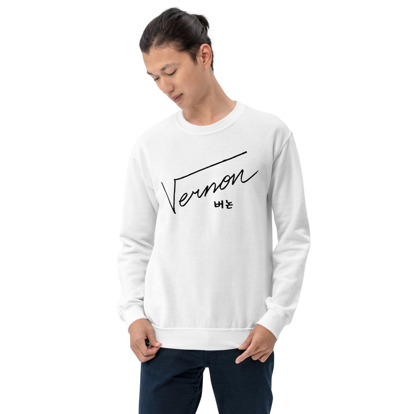 SEVENTEEN Vernon, Hansol Vernon Chwe Signature Unisex Sweatshirt