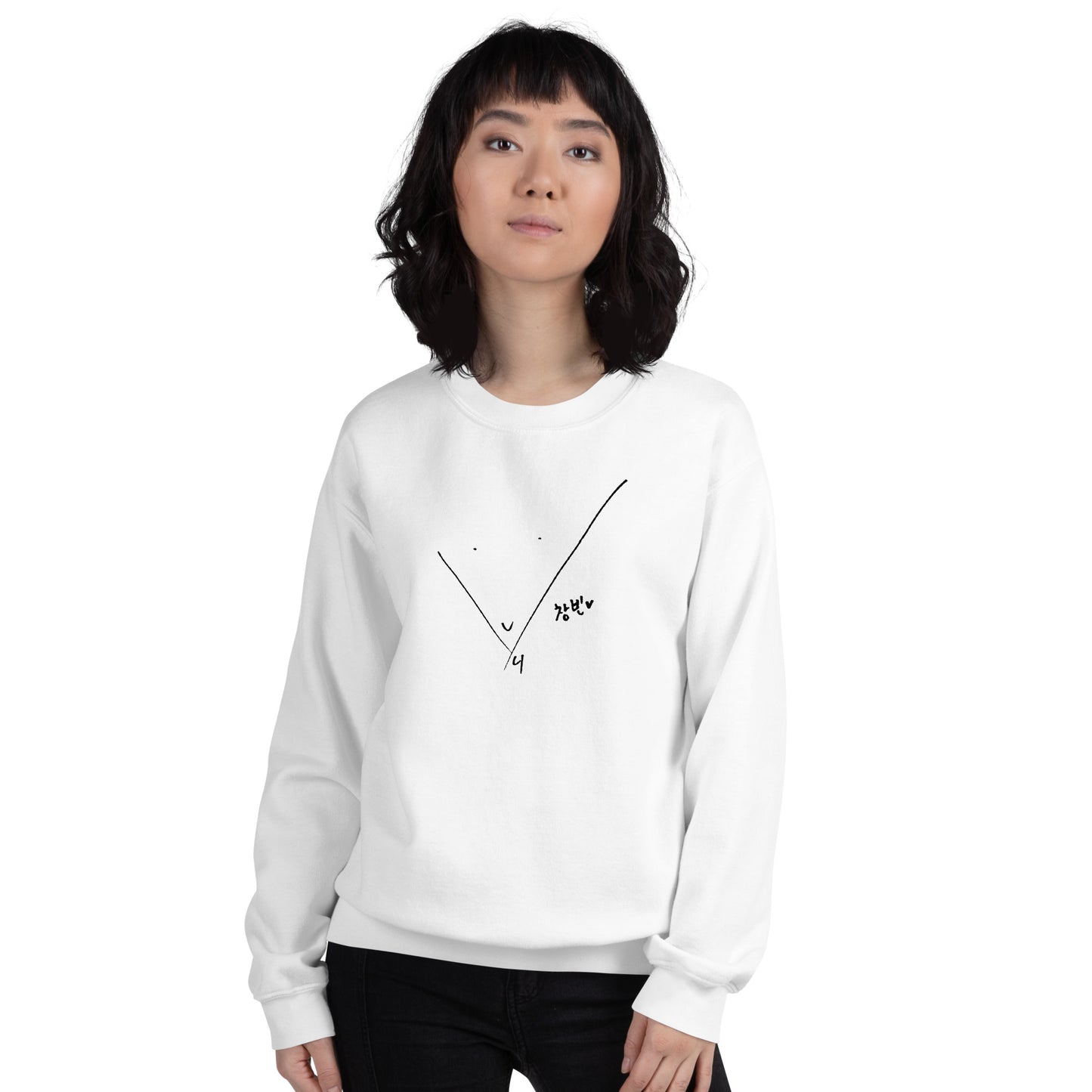 Stray Kids Changbin, Seo Chang-bin Signature Unisex Sweatshirt
