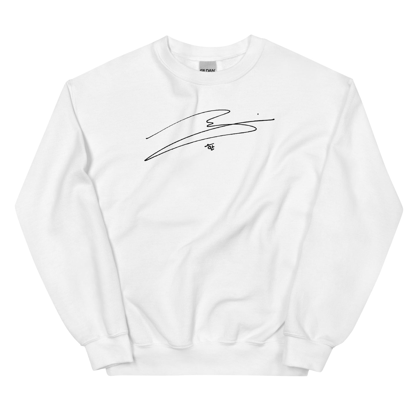 Stray Kids Han, Han Ji-sung Signature Unisex Sweatshirt