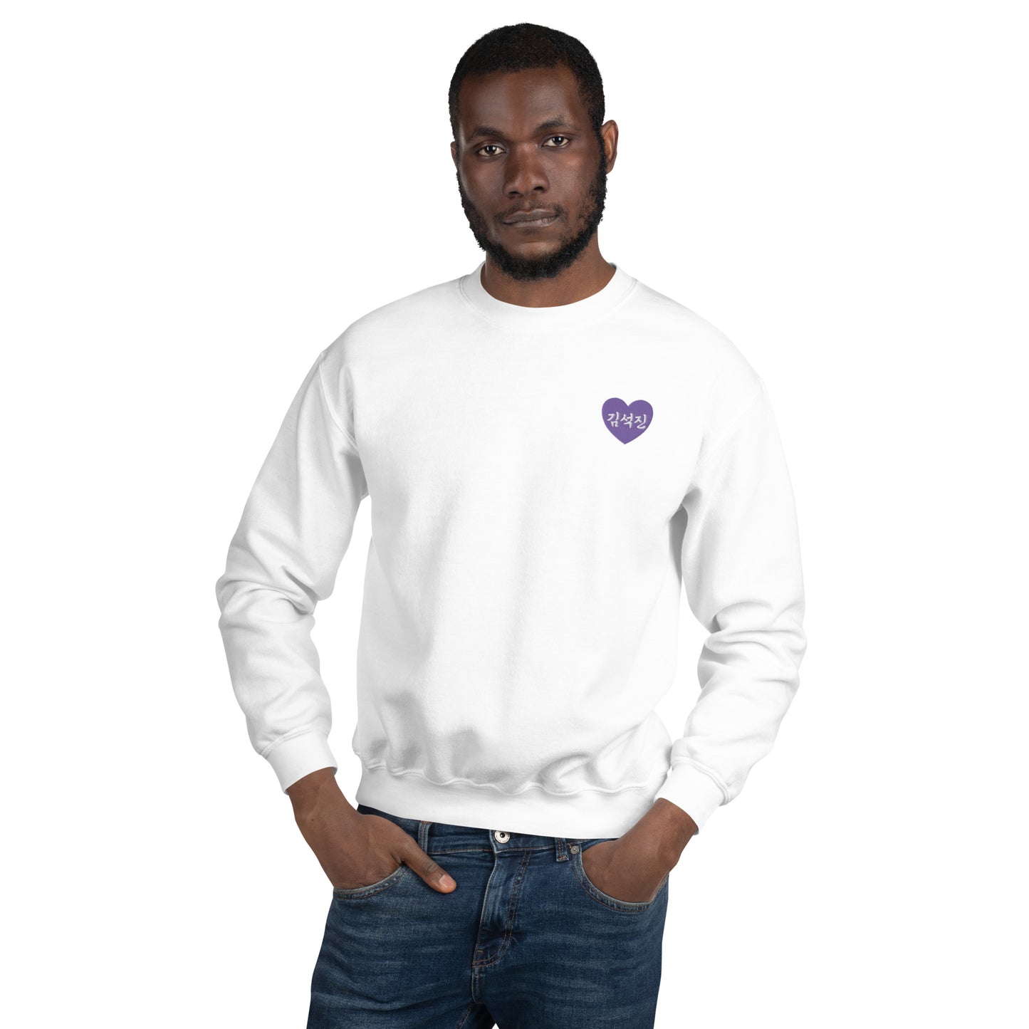 Jin in Hangul Kpop BTS Purple Merch Embroidery Unisex Sweatshirt
