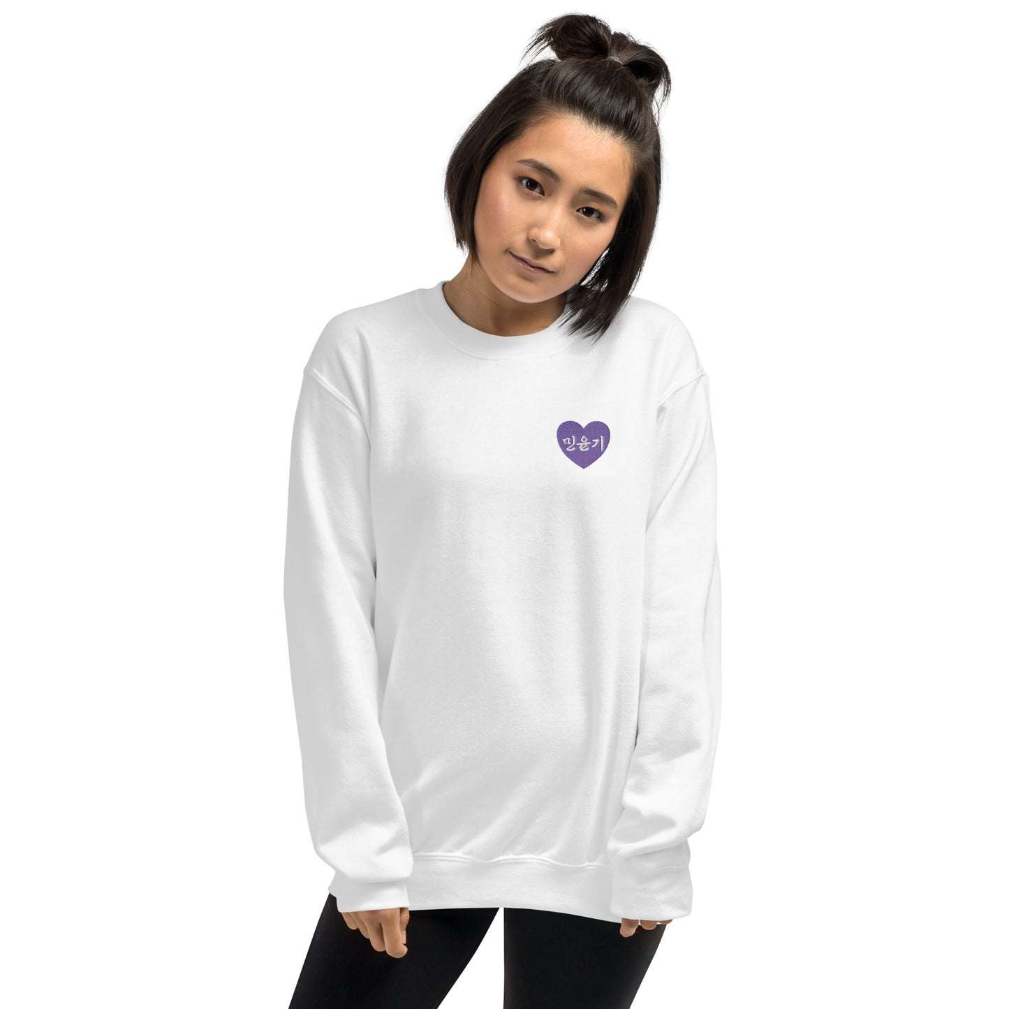 Suga in Hangul Kpop BTS Purple Merch Embroidery Unisex Sweatshirt