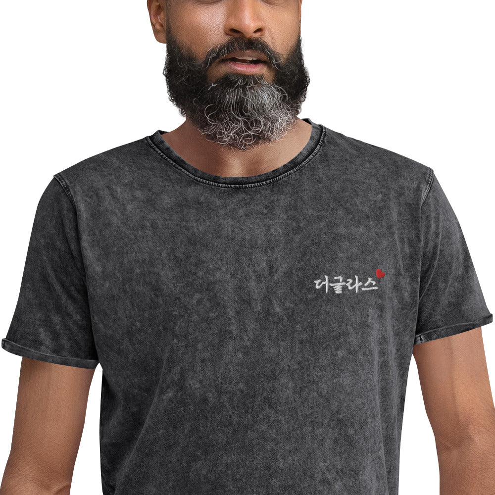 Douglas in Korean Kpop Denim Embroidery Unisex T-Shirt