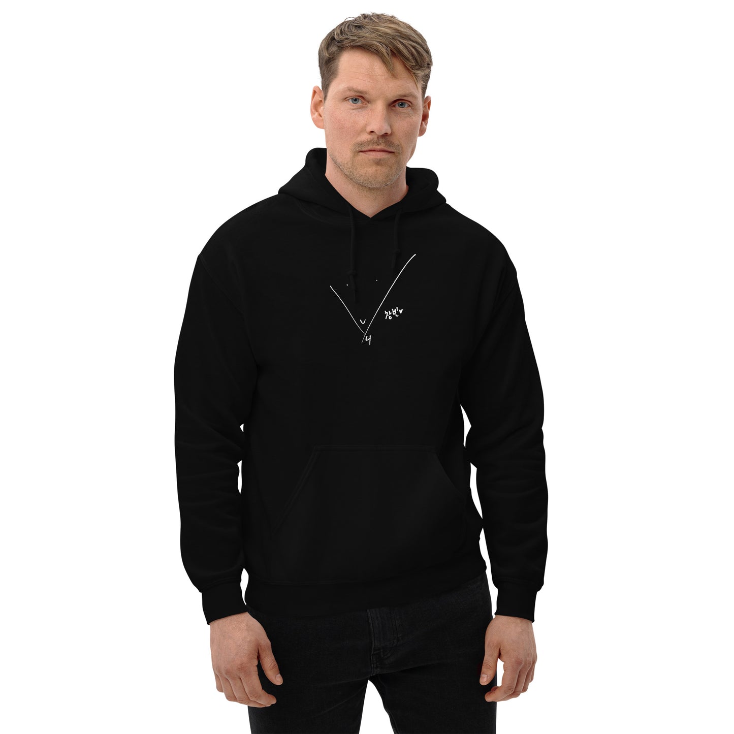Stray Kids Changbin, Seo Chang-bin Autograph Unisex Hoodie