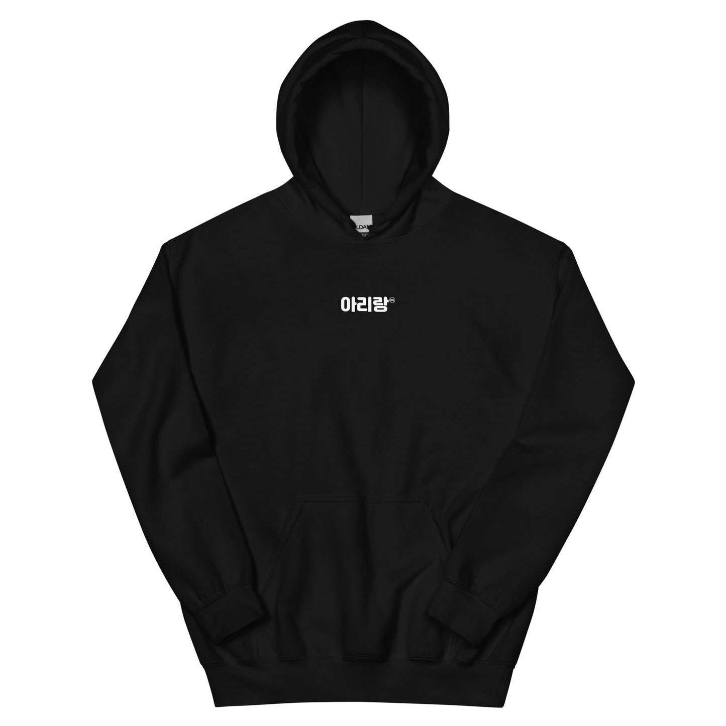 Arirang in Korean Hangul Kpop Merch Unisex Hoodie