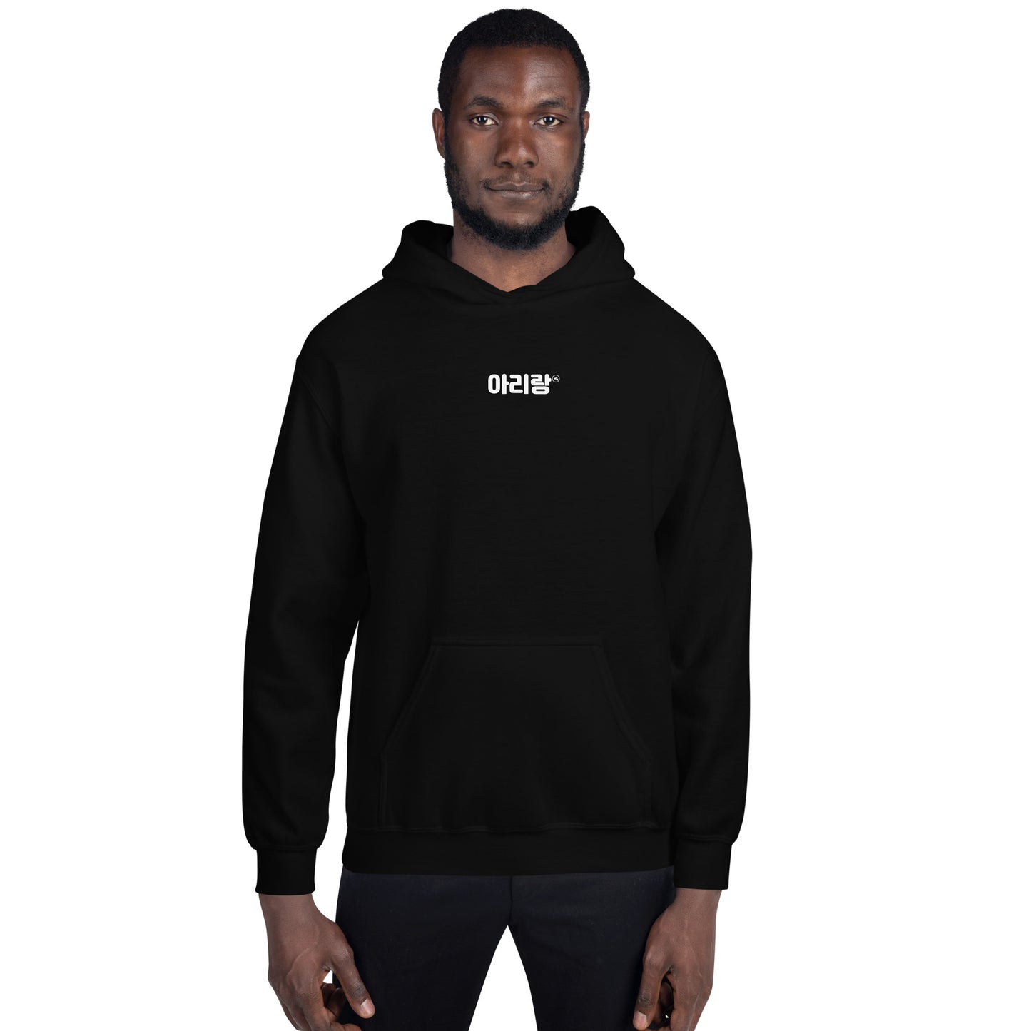Arirang in Korean Hangul Kpop Merch Unisex Hoodie