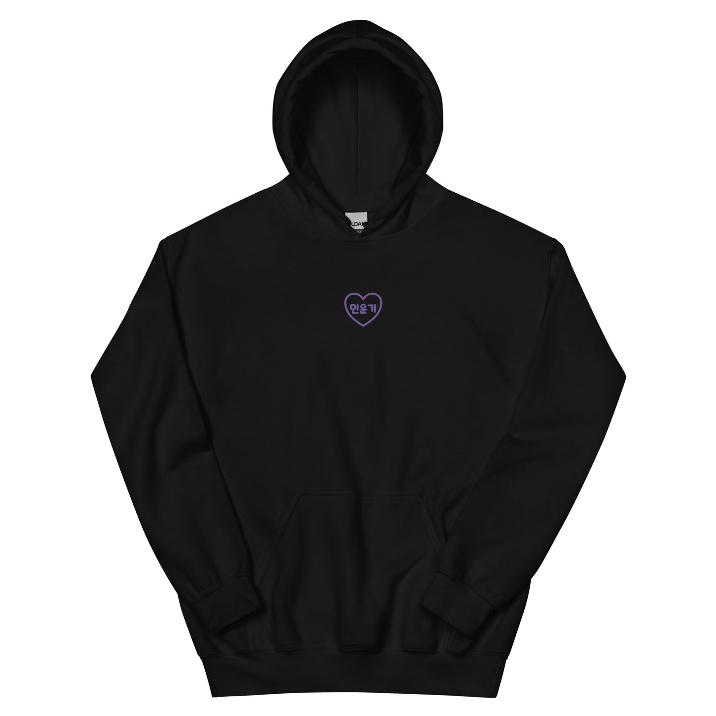 BTS Suga, Min Yoon-gi BTS Purple Embroidery Unisex Hoodie