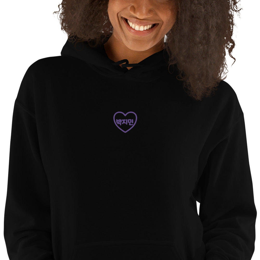 BTS Jimin, Park Ji-min BTS Purple Embroidery Unisex Hoodie