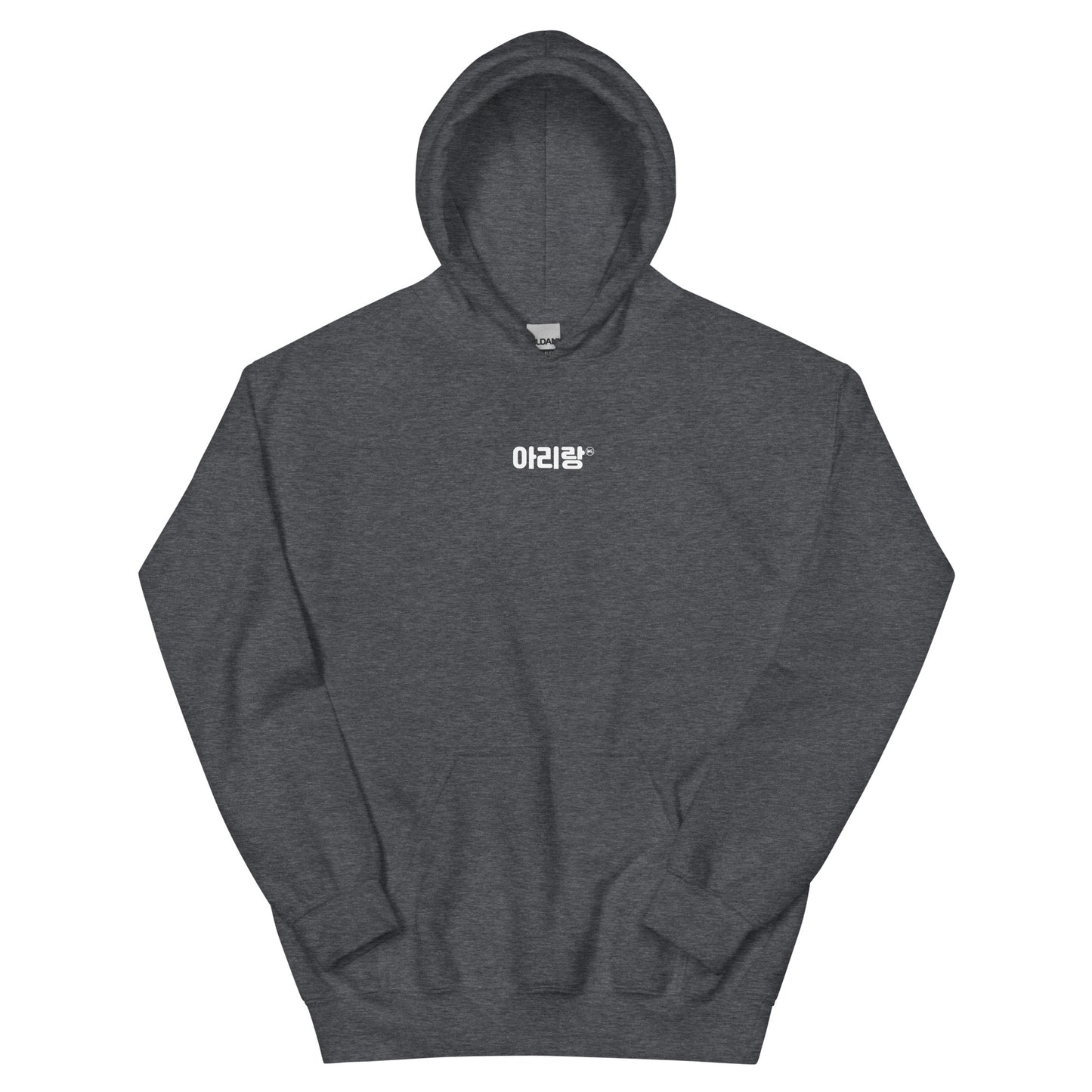 Arirang in Korean Hangul Kpop Merch Unisex Hoodie