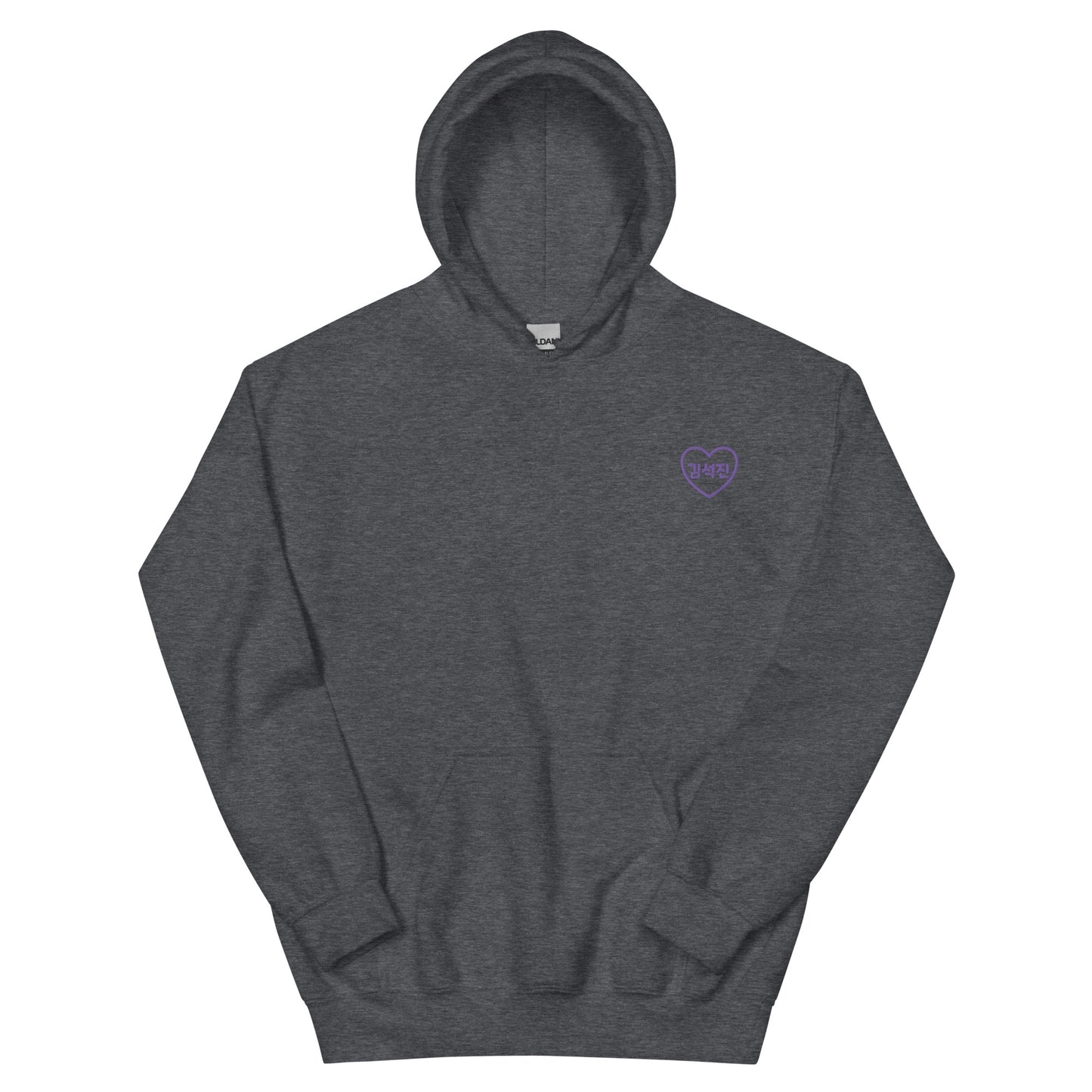 BTS Jin, Kim Seok-jin Purple Merch Embroidery Unisex Hoodie