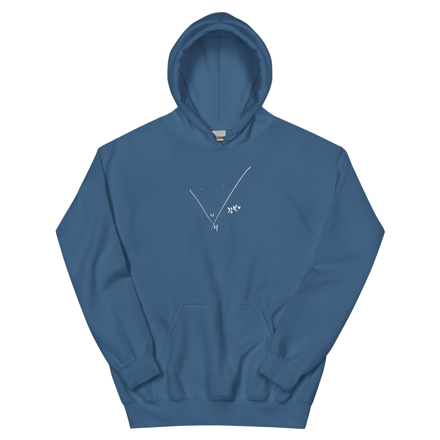 Stray Kids Changbin, Seo Chang-bin Autograph Unisex Hoodie