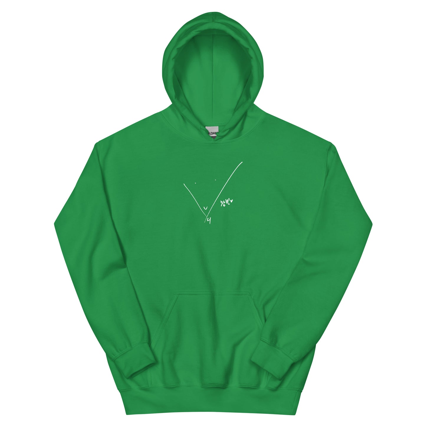 Stray Kids Changbin, Seo Chang-bin Autograph Unisex Hoodie