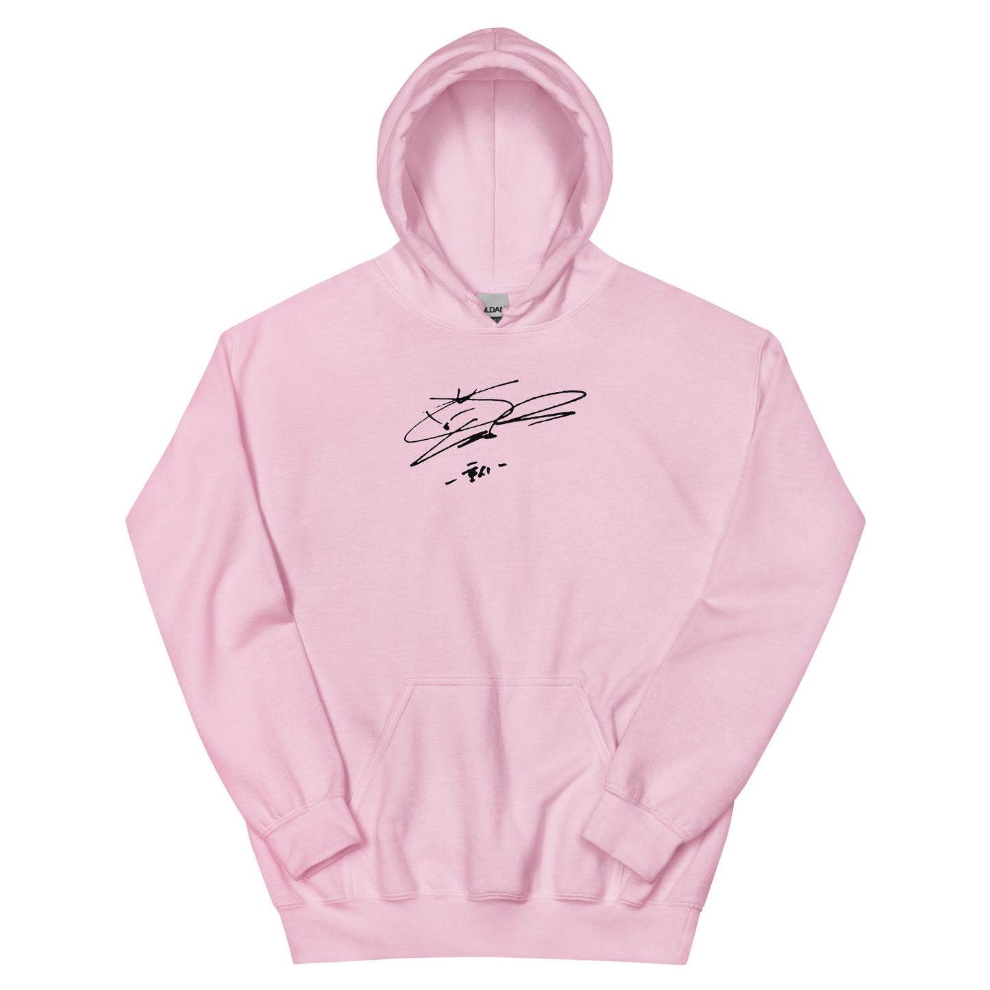 SEVENTEEN Hoshi, Kwon Soon-young Signature Unisex Hoodie