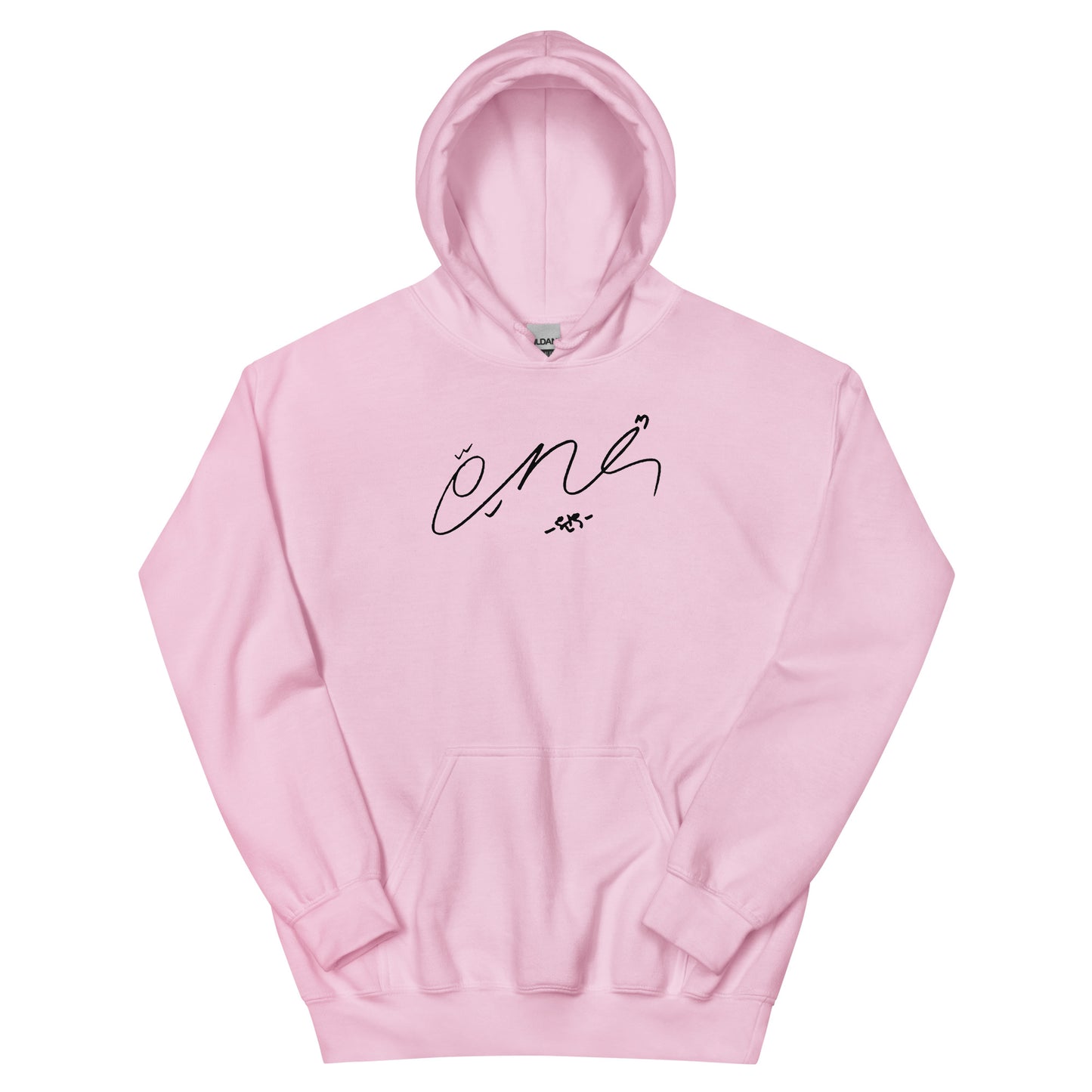 SEVENTEEN Wonwoo, Jeon Won-woo Signature Unisex Hoodie
