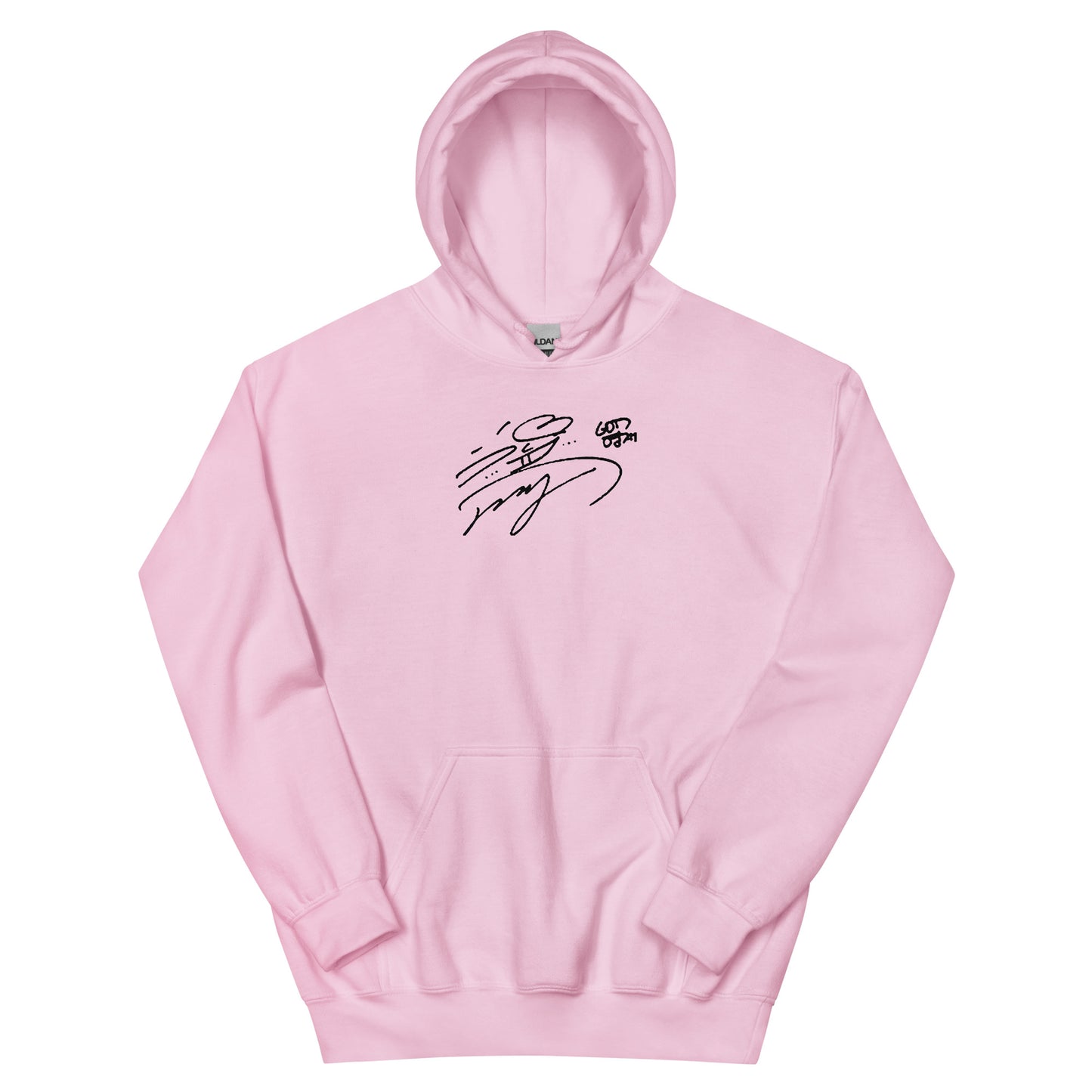 GOT7 Youngjae, Choi Young-jae Signature Unisex Hoodie
