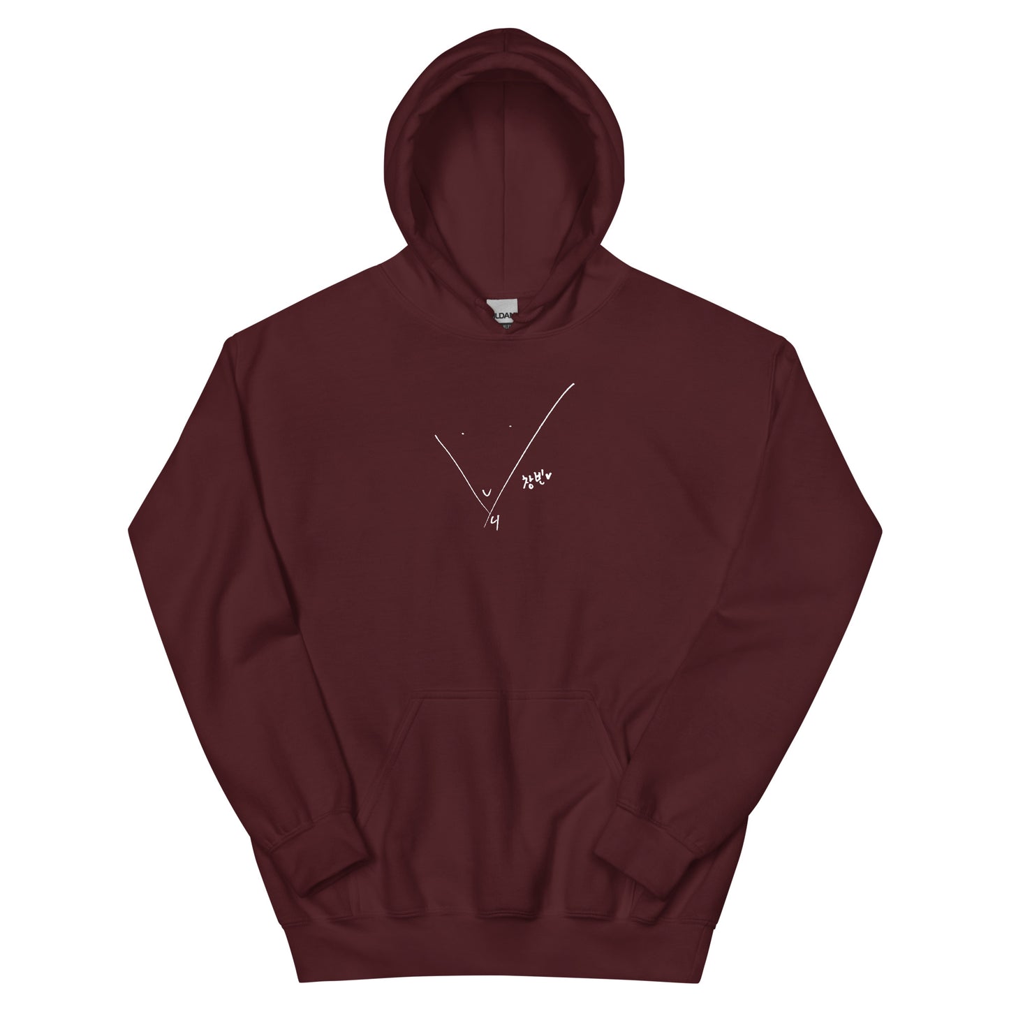Stray Kids Changbin, Seo Chang-bin Autograph Unisex Hoodie