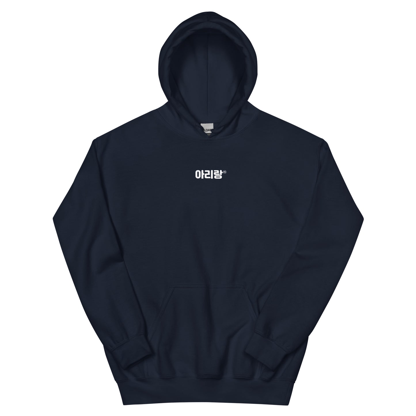 Arirang in Korean Hangul Kpop Merch Unisex Hoodie