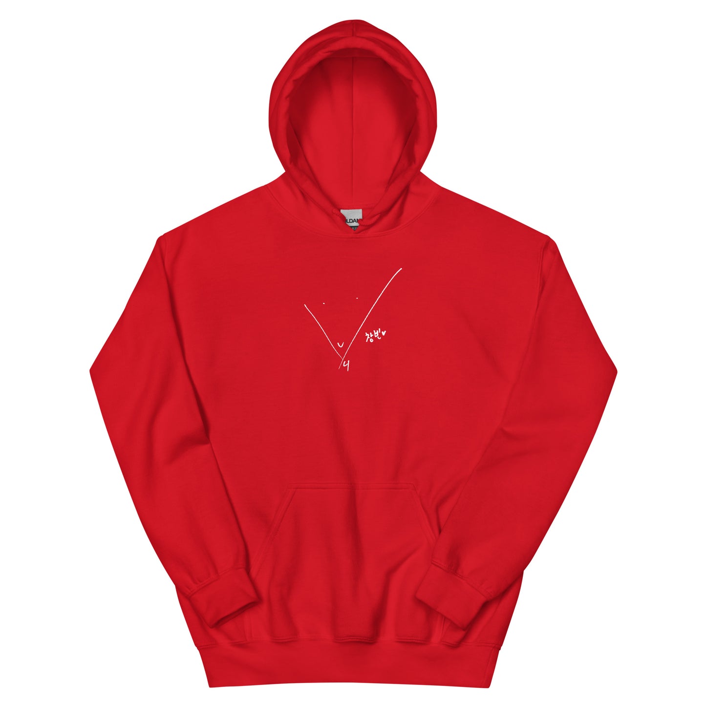 Stray Kids Changbin, Seo Chang-bin Autograph Unisex Hoodie