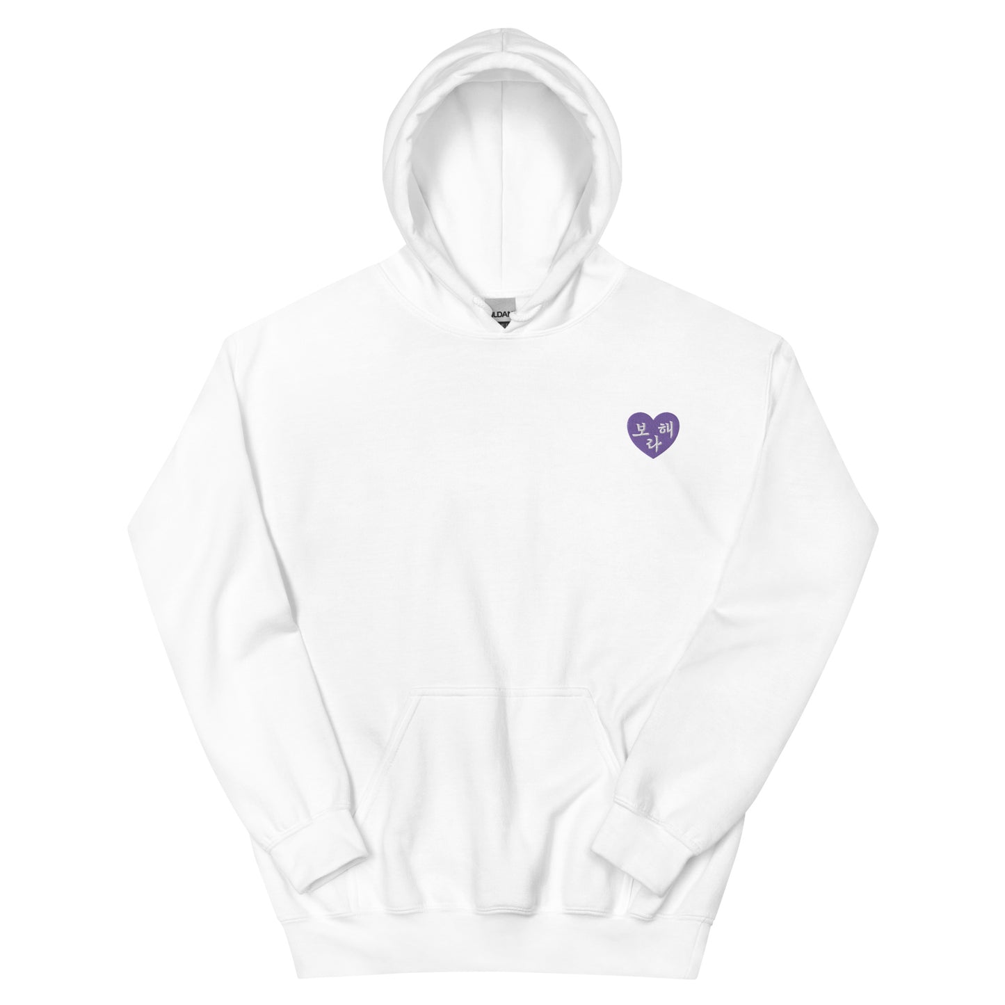 Borahae "I Purple You" BTS Kpop Merch Embroidery Unisex Hoodie - kpophow