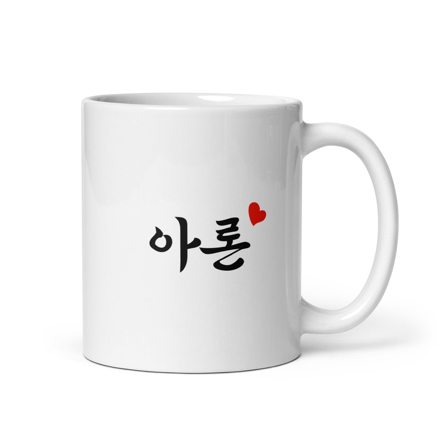 Aaron in Hangul Custom Name Gift Ceramic Mug