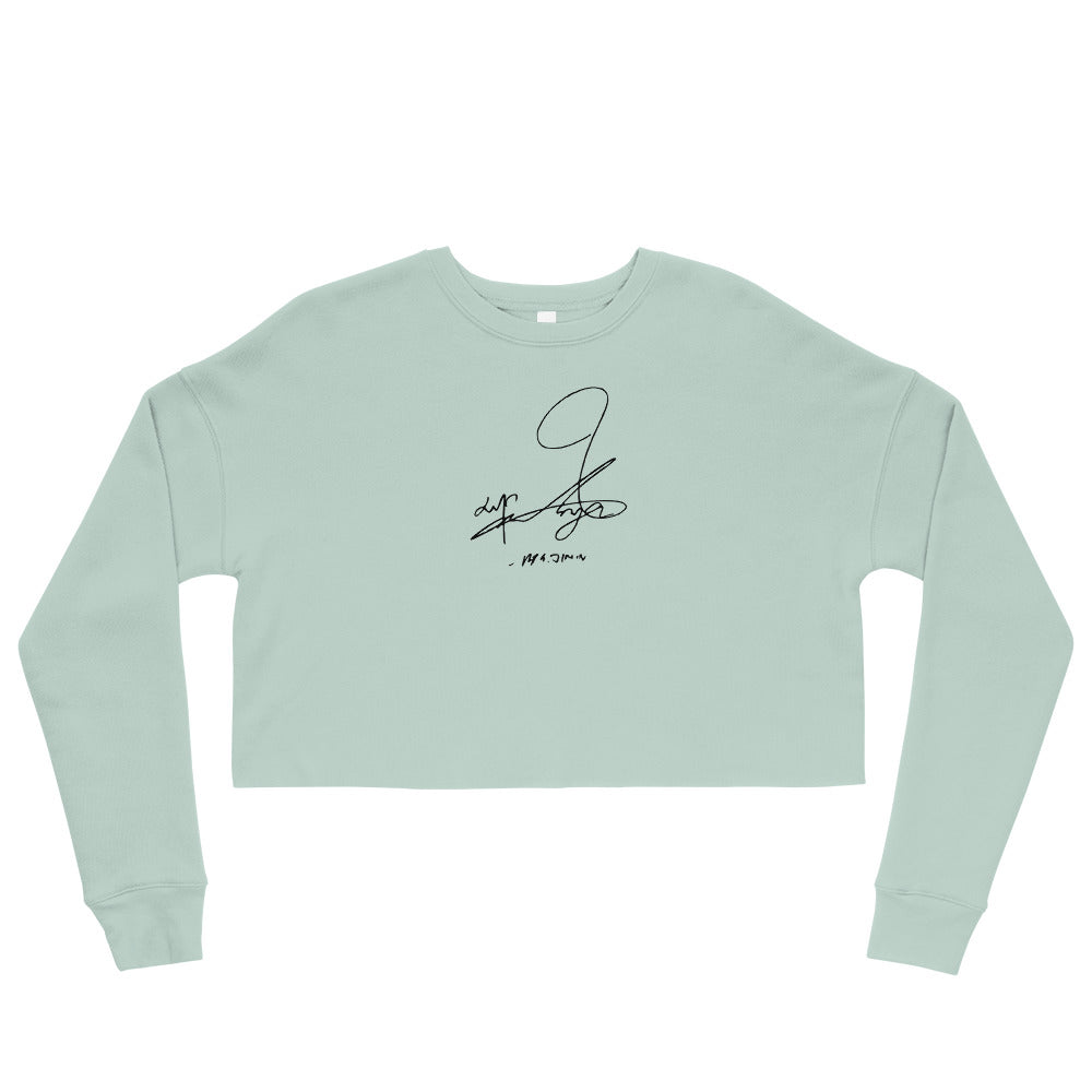 BTS Jimin, Park Ji-min Autograph Women's Cropped Sweatshirt