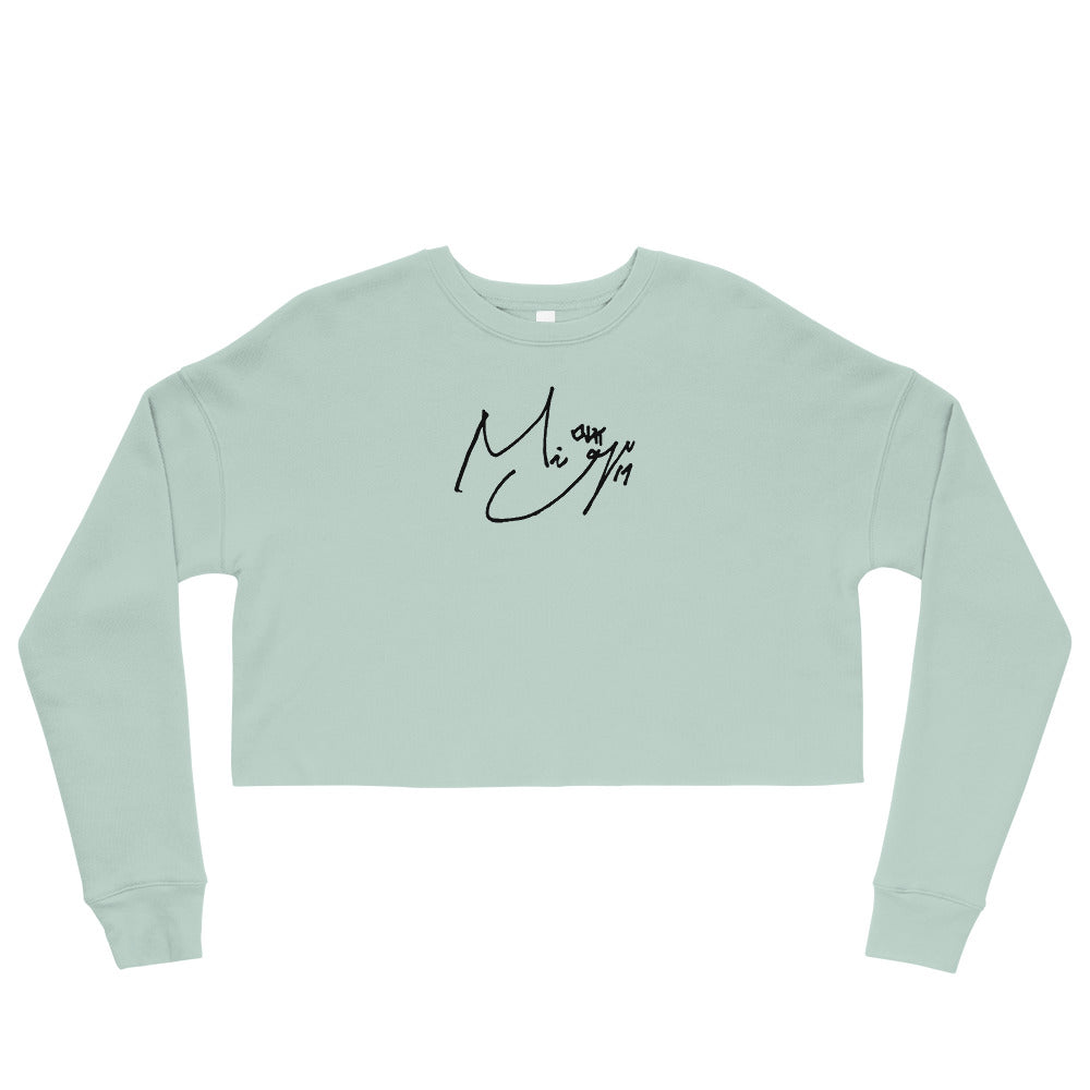 SEVENTEEN Mingyu, Kim Mingyu Autograph Women's Cropped Sweatshirt