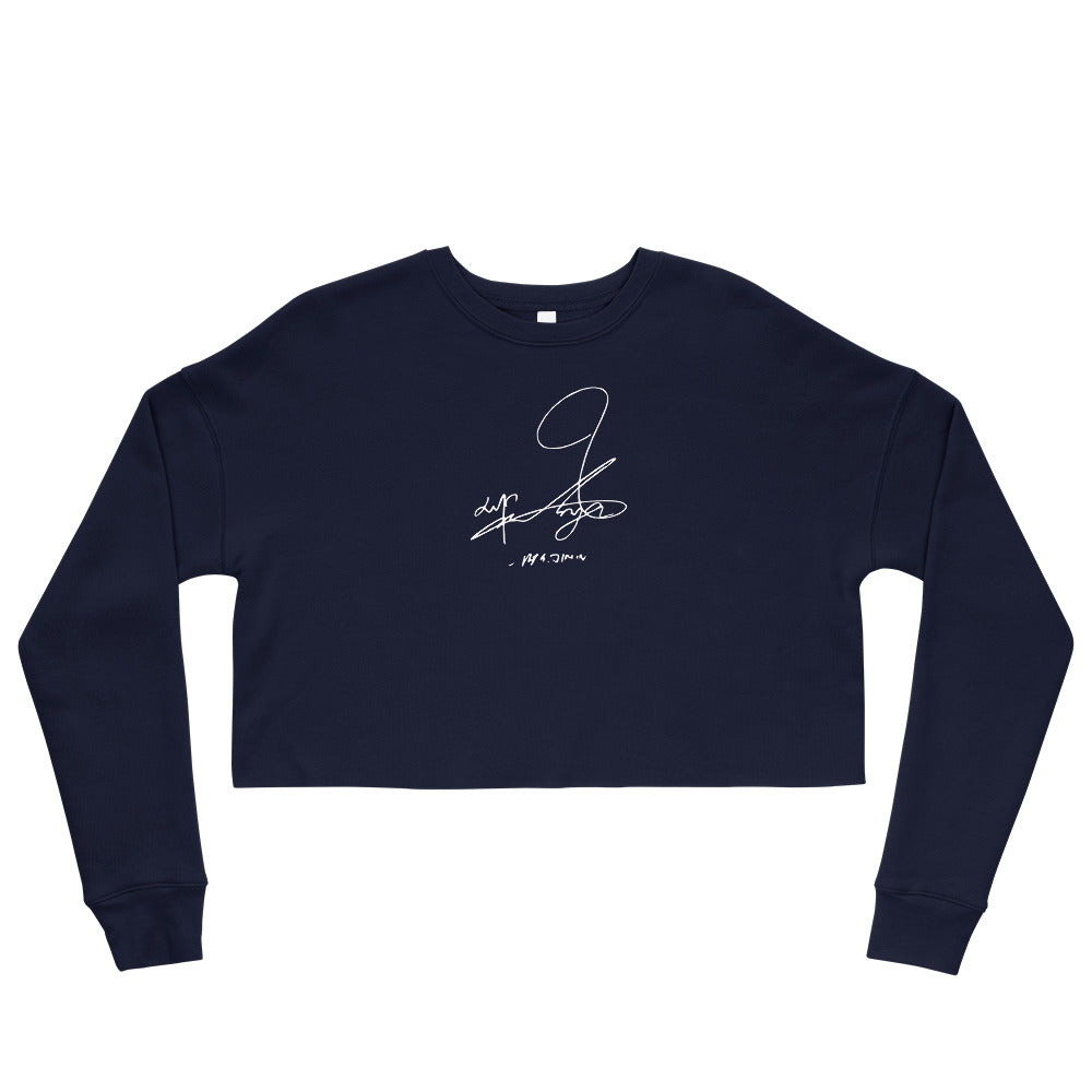 BTS Jimin, Park Ji-min Autograph Women's Cropped Sweatshirt