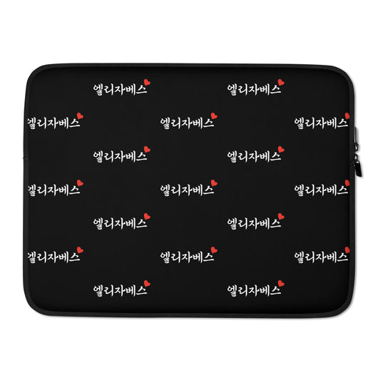 Elizabeth in Korean Kpop Merch Laptop MacBook Sleeve