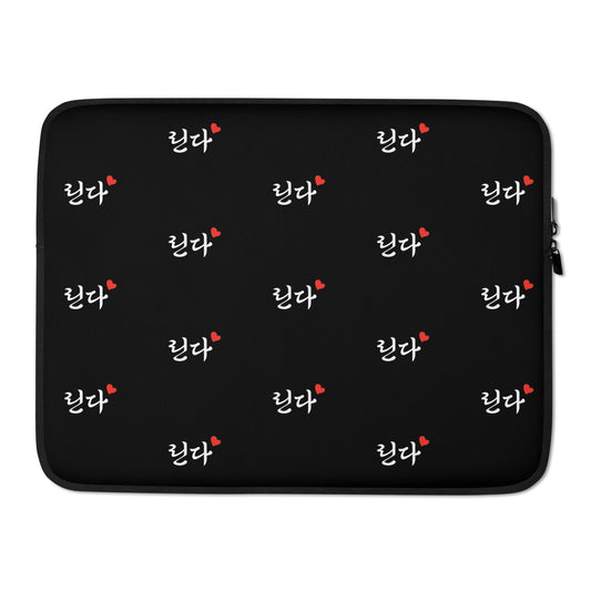 Linda in Korean Kpop Merch Laptop MacBook Sleeve