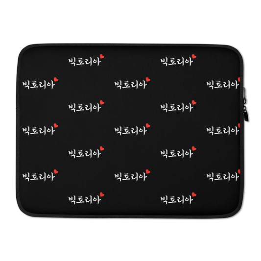 Victoria in Korean Kpop Merch Laptop MacBook Sleeve