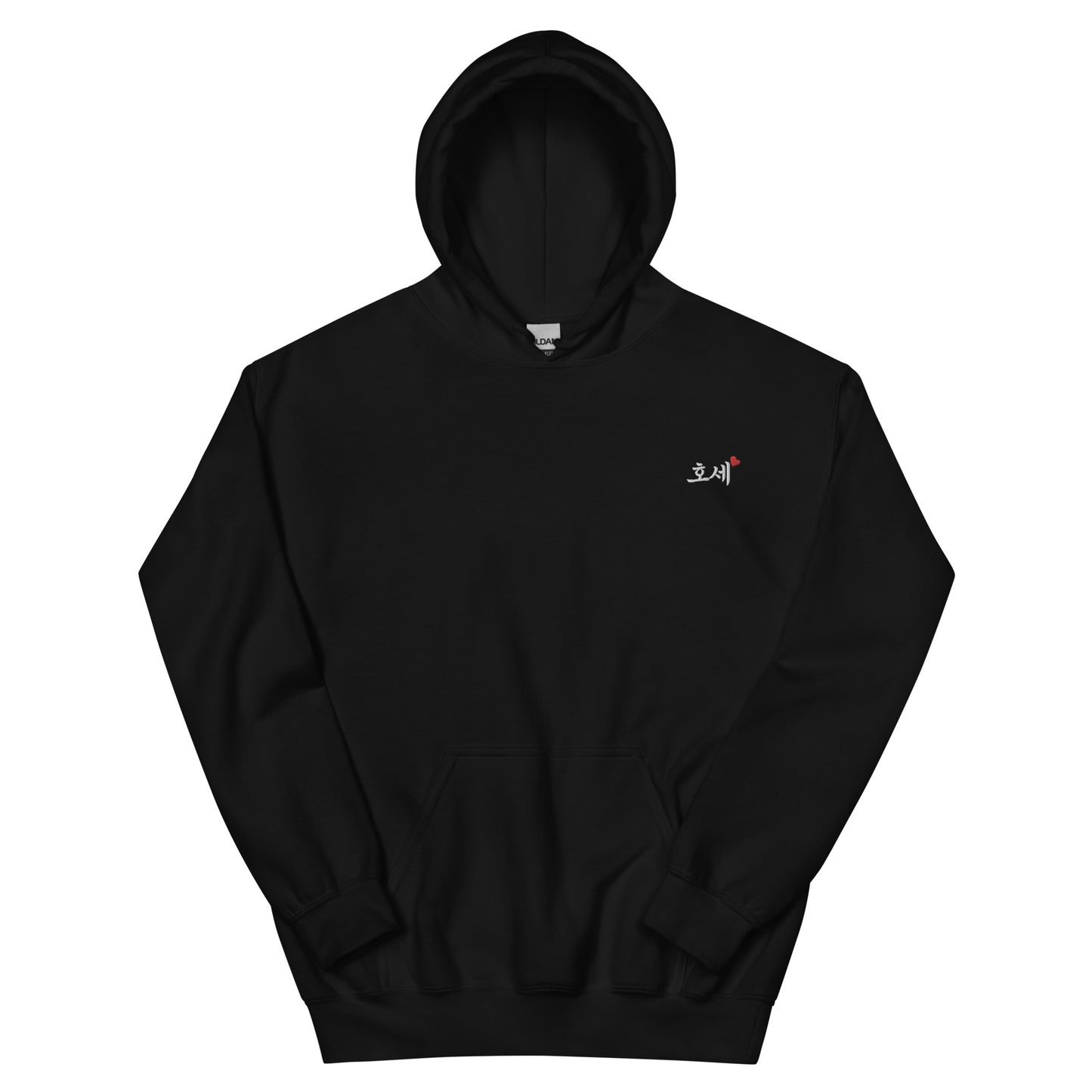 Jose Name Gift Custom Embroidery Unisex Hoodie