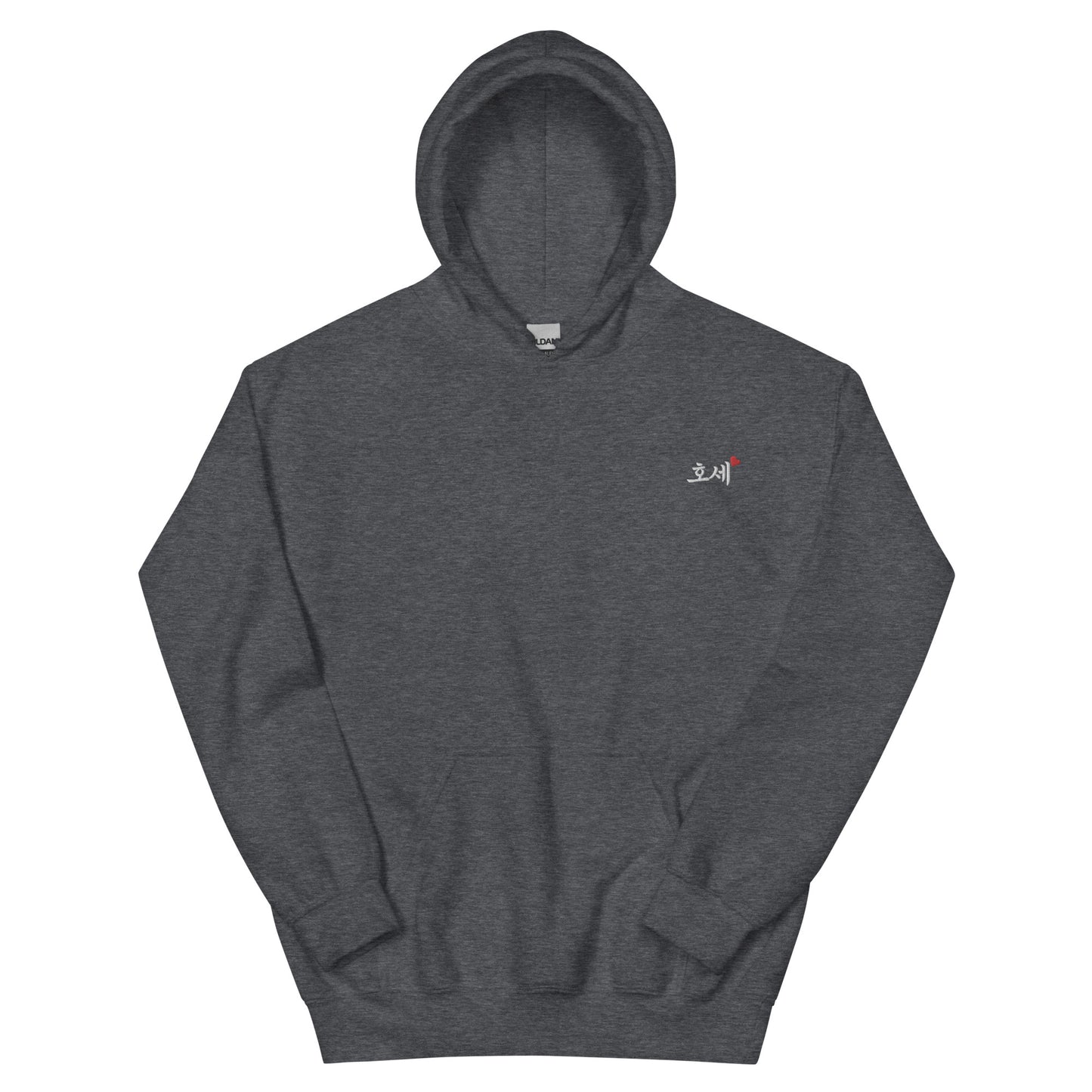 Jose Name Gift Custom Embroidery Unisex Hoodie